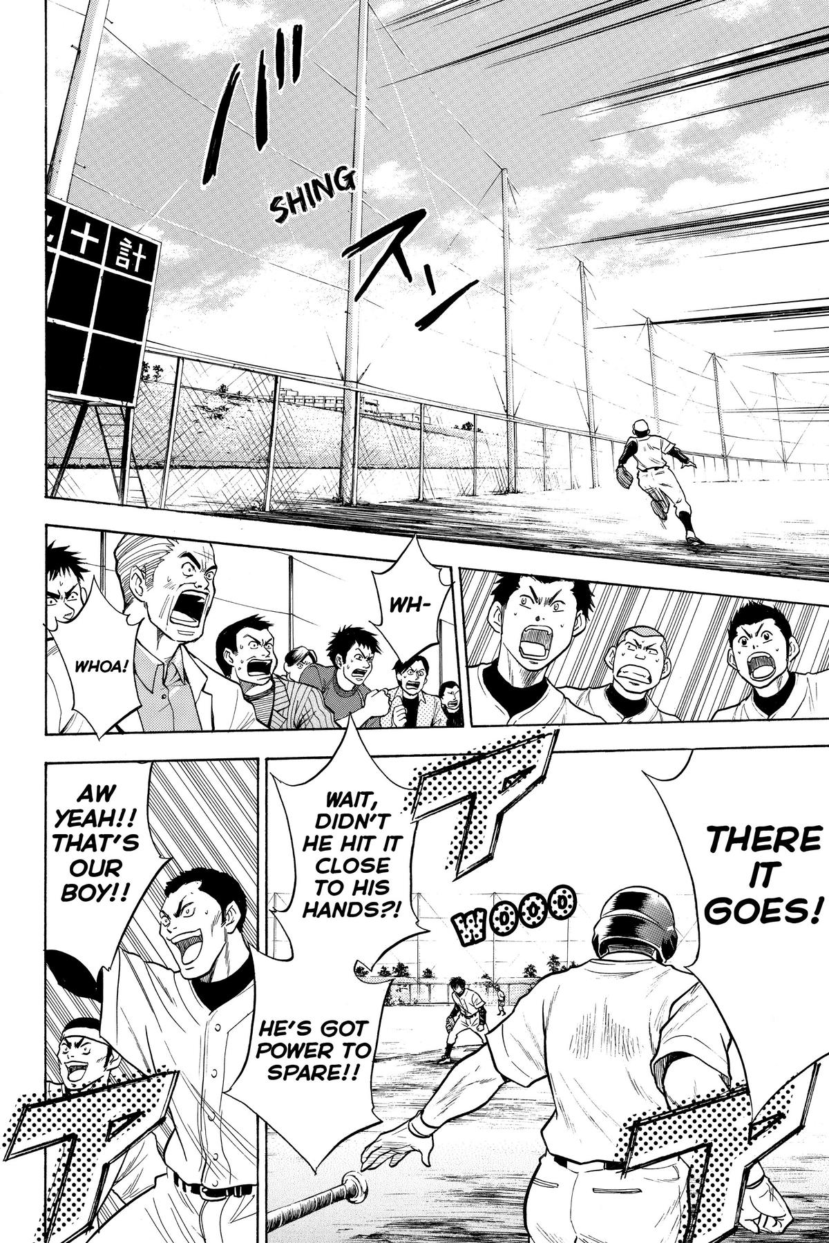 Read Ace of the Diamond Manga Online