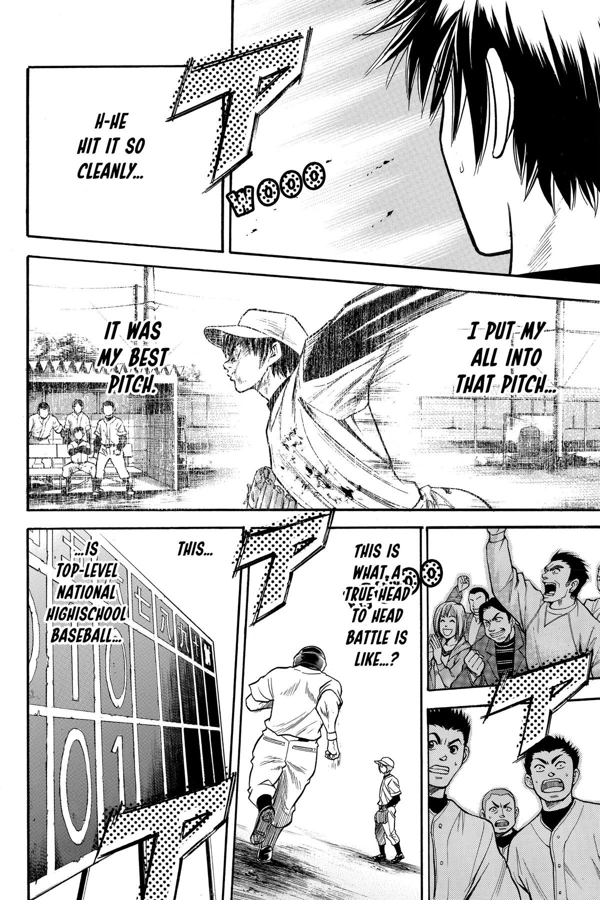 Read Ace of the Diamond Manga Online