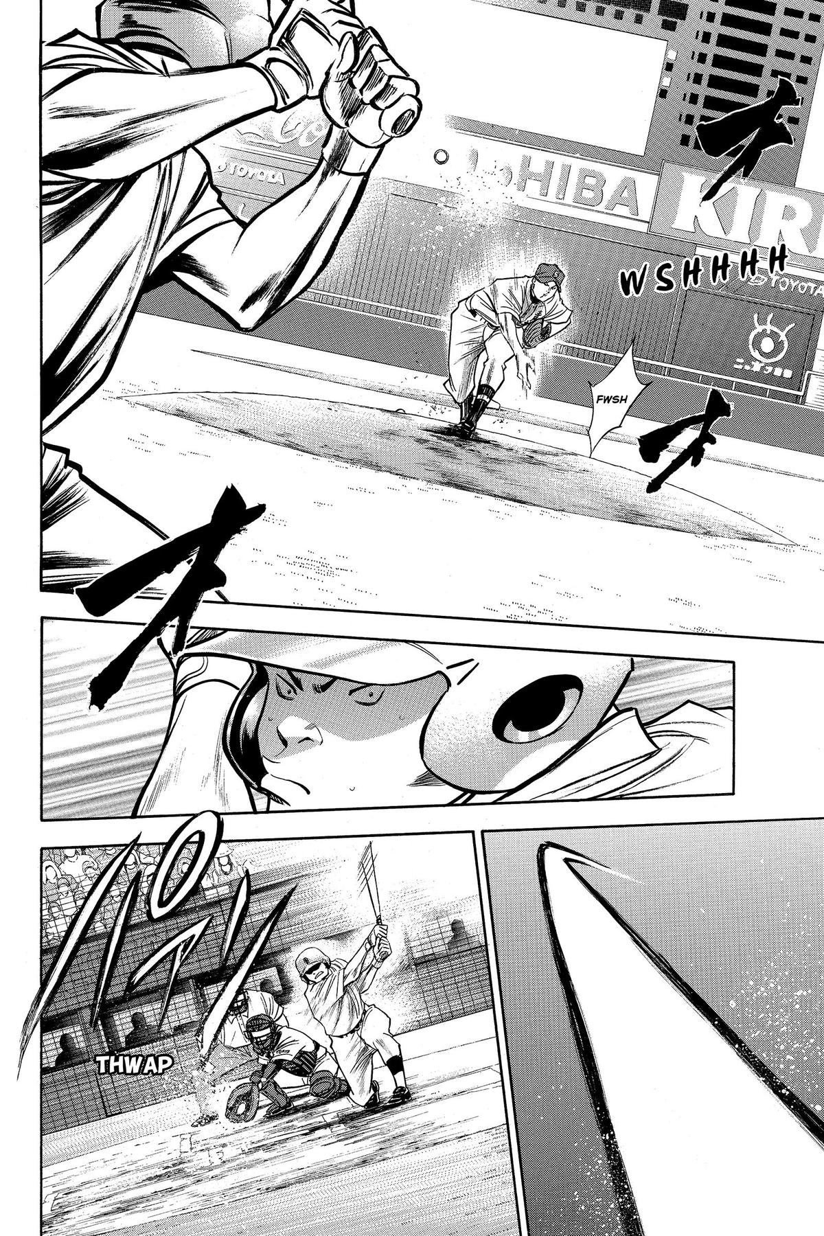 Read Ace of the Diamond Manga Online