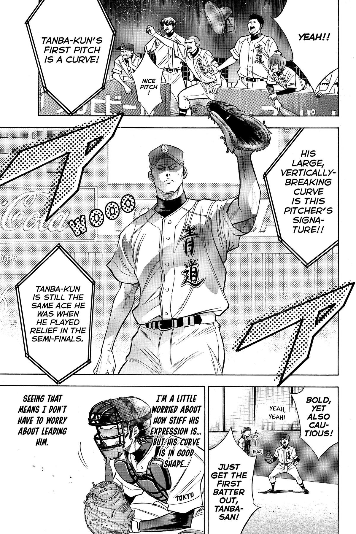 Read Ace of the Diamond Manga Online