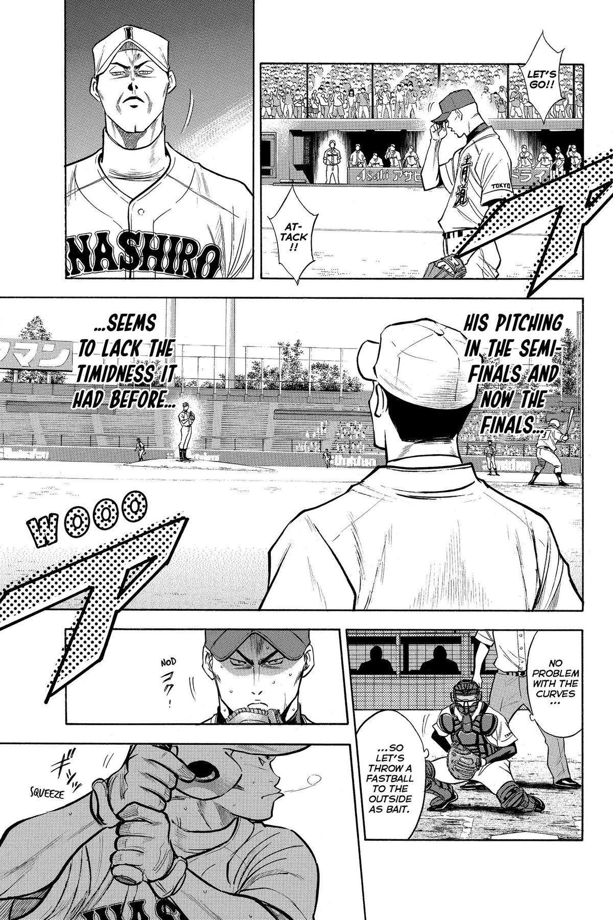 Read Ace of the Diamond Manga Online
