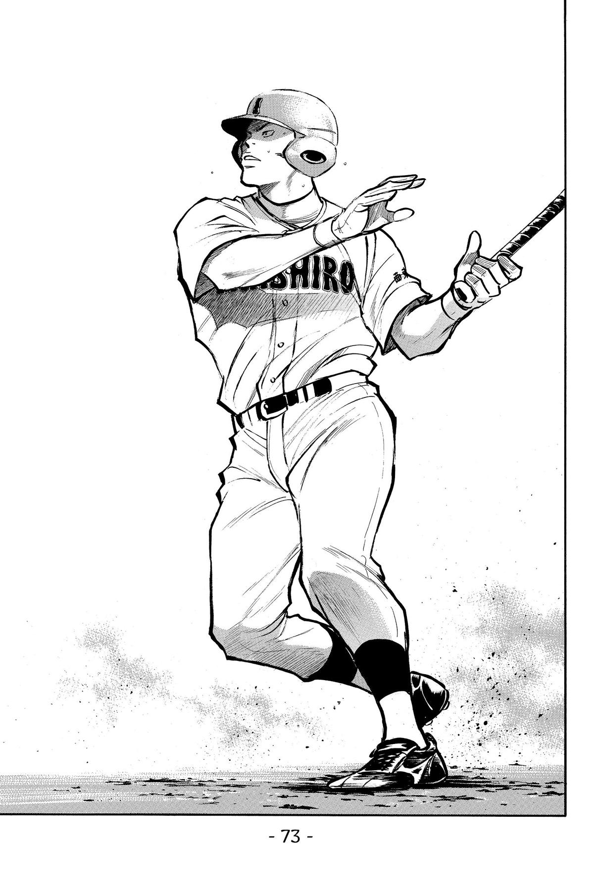 Read Ace of the Diamond Manga Online