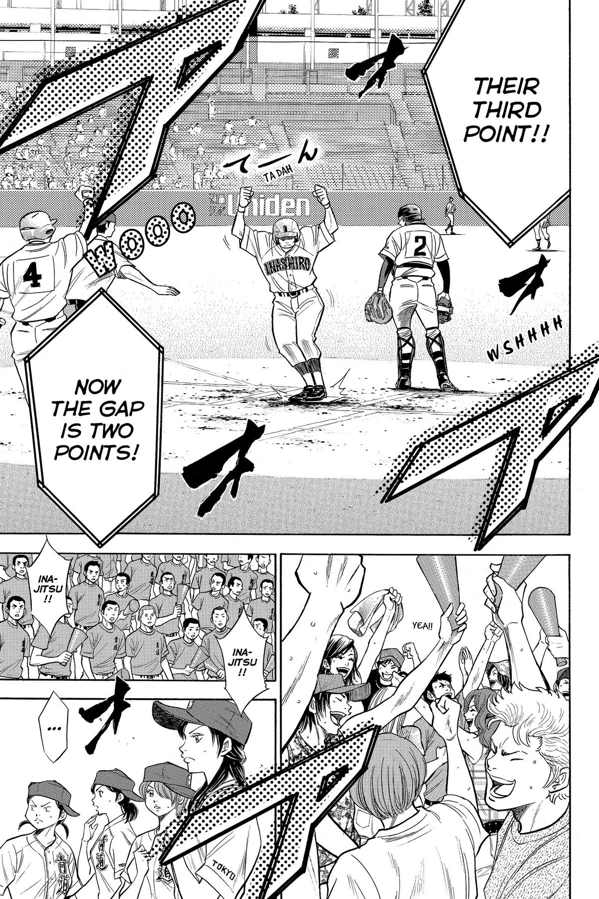 Read Ace of the Diamond Manga Online