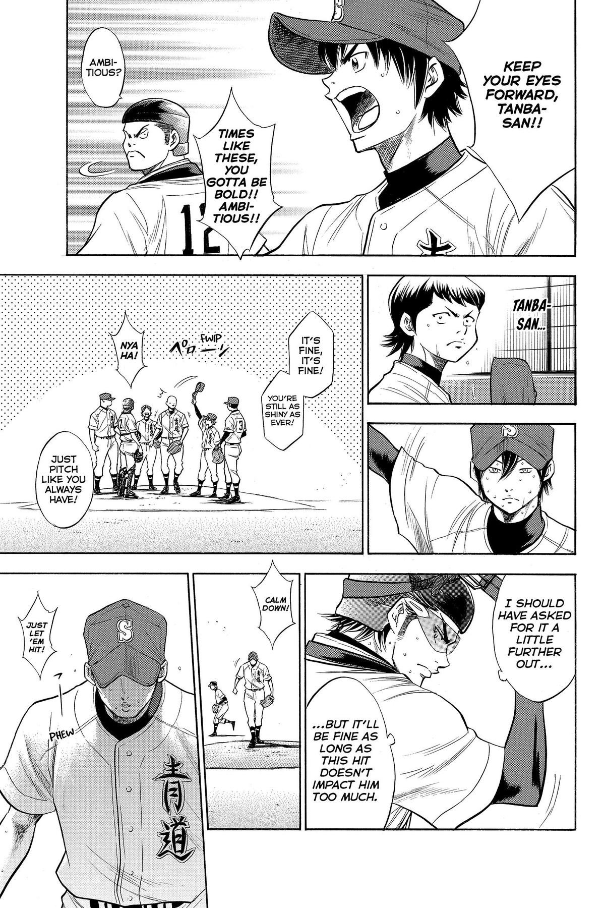 Read Ace of the Diamond Manga Online