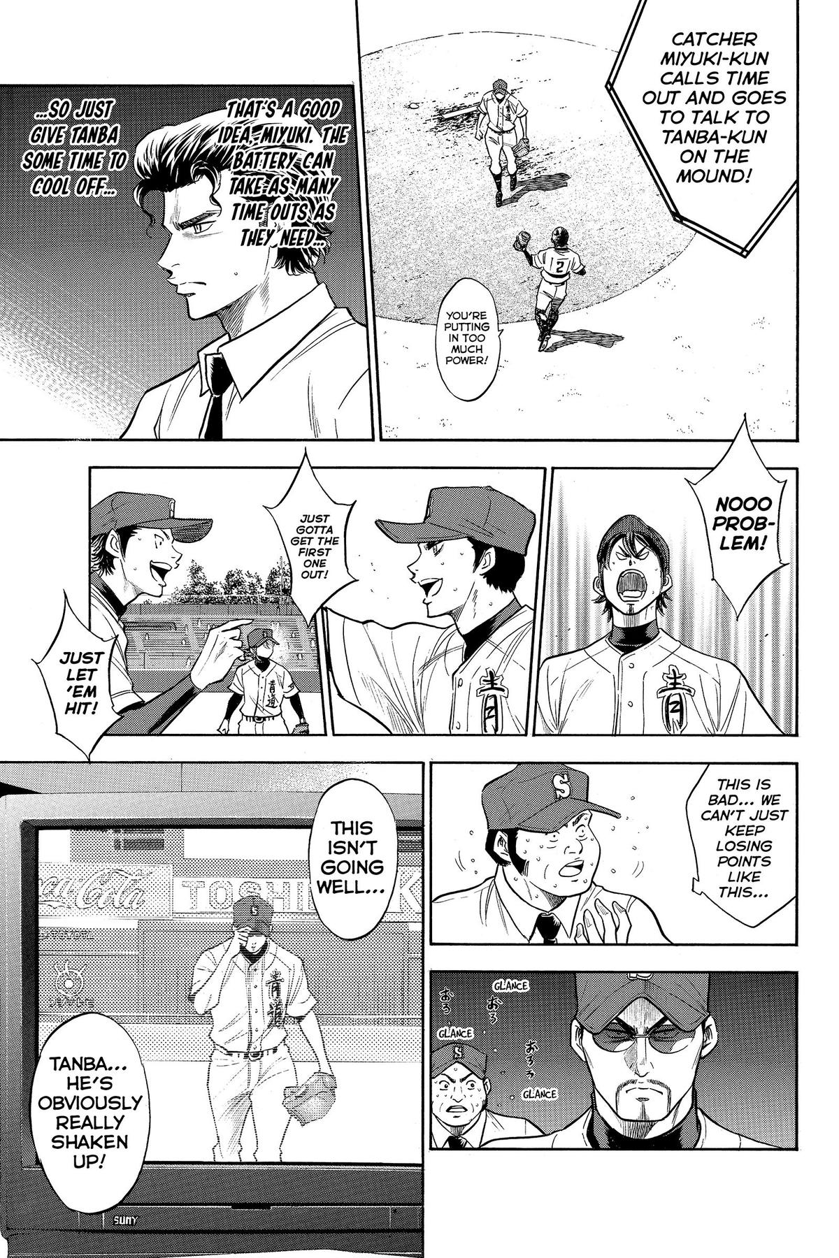 Read Ace of the Diamond Manga Online