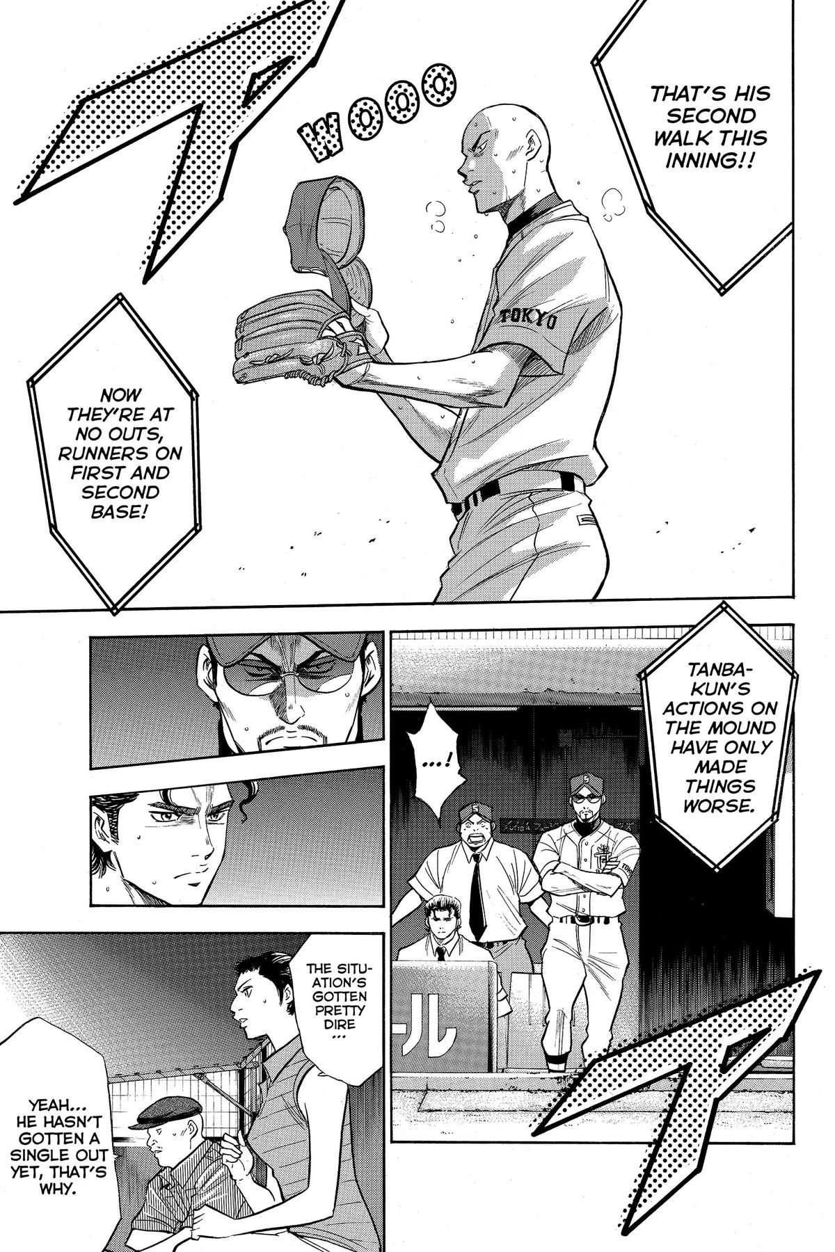 Read Ace of the Diamond Manga Online