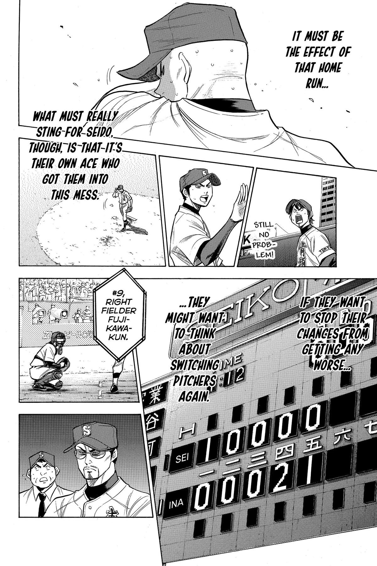 Read Ace of the Diamond Manga Online
