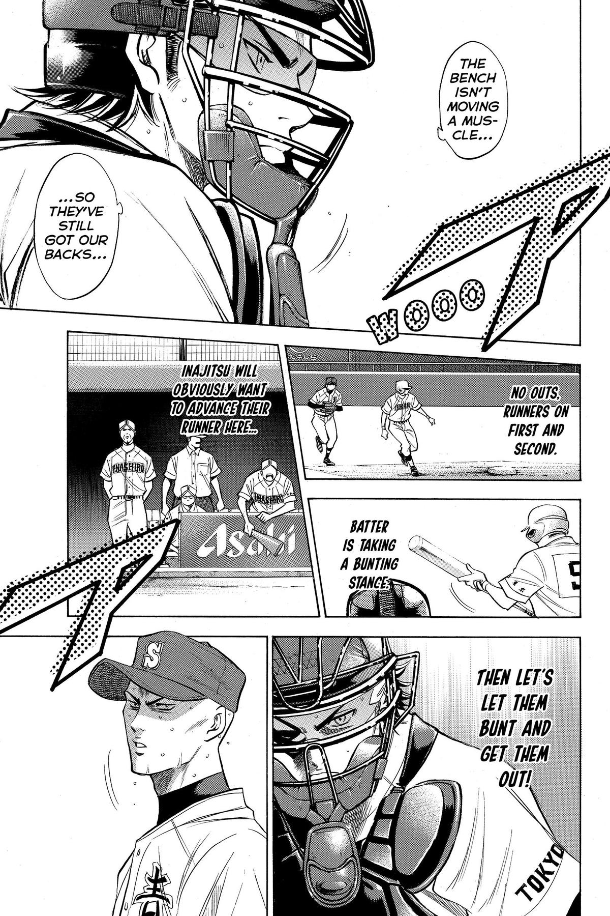 Read Ace of the Diamond Manga Online