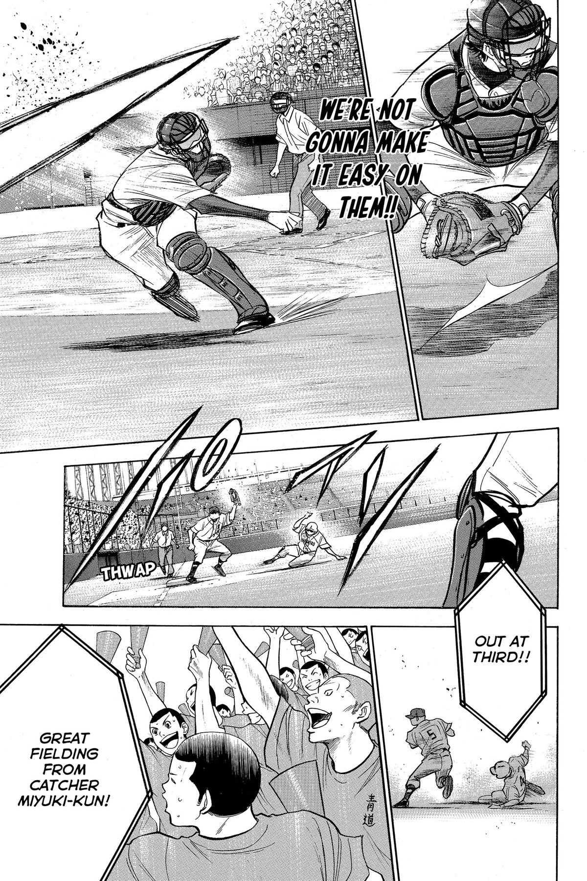 Read Ace of the Diamond Manga Online