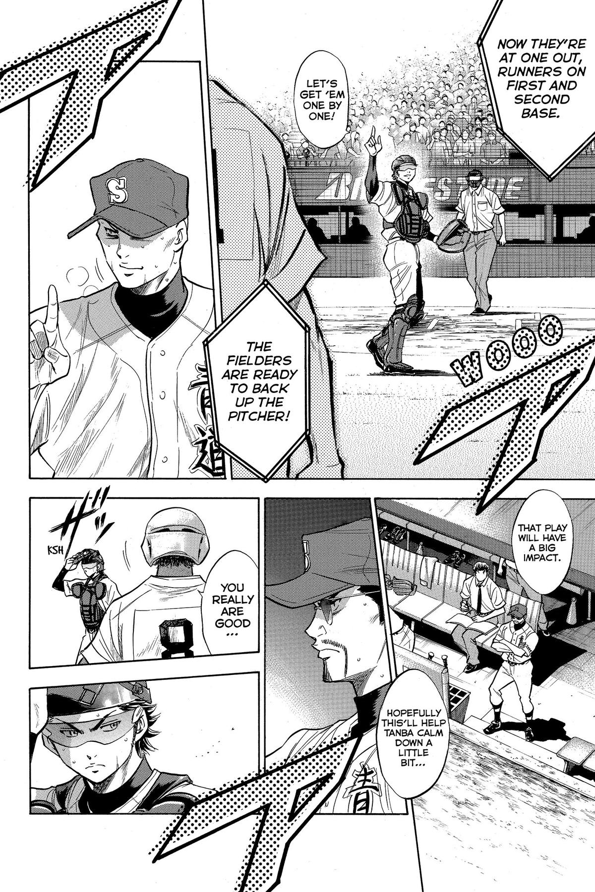Read Ace of the Diamond Manga Online