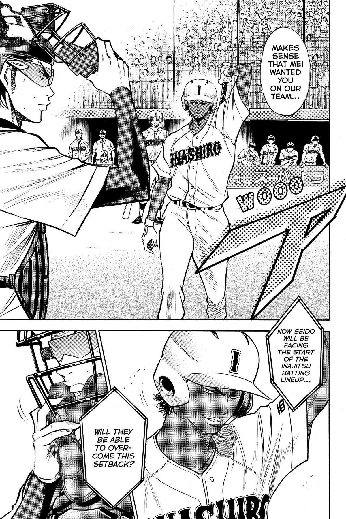 Read Ace of the Diamond Manga Online