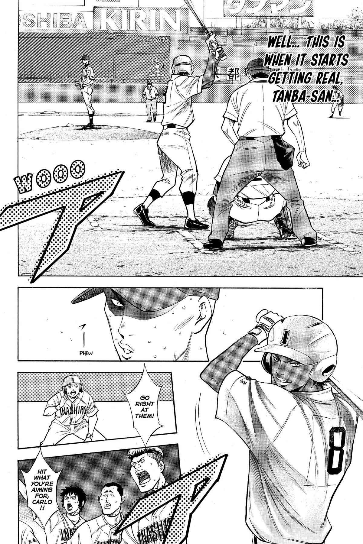 Read Ace of the Diamond Manga Online