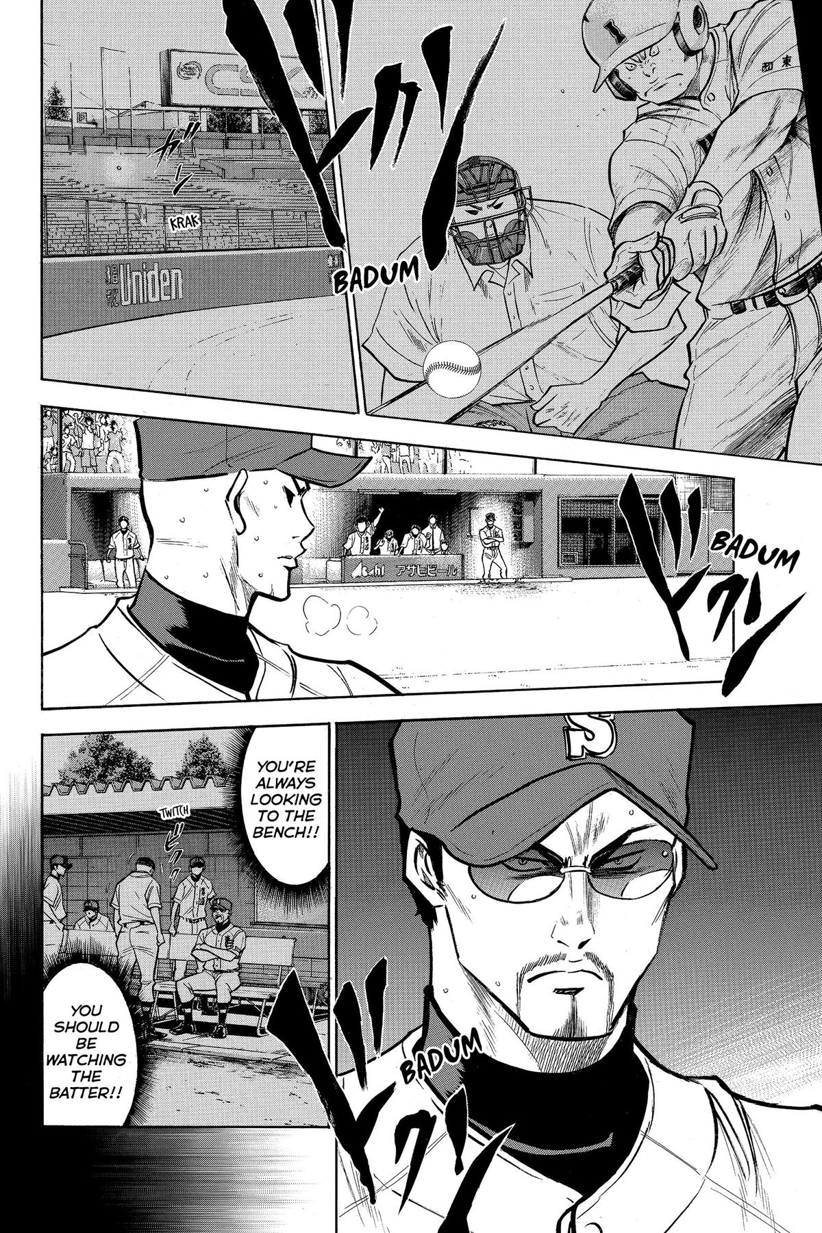 Read Ace of the Diamond Manga Online