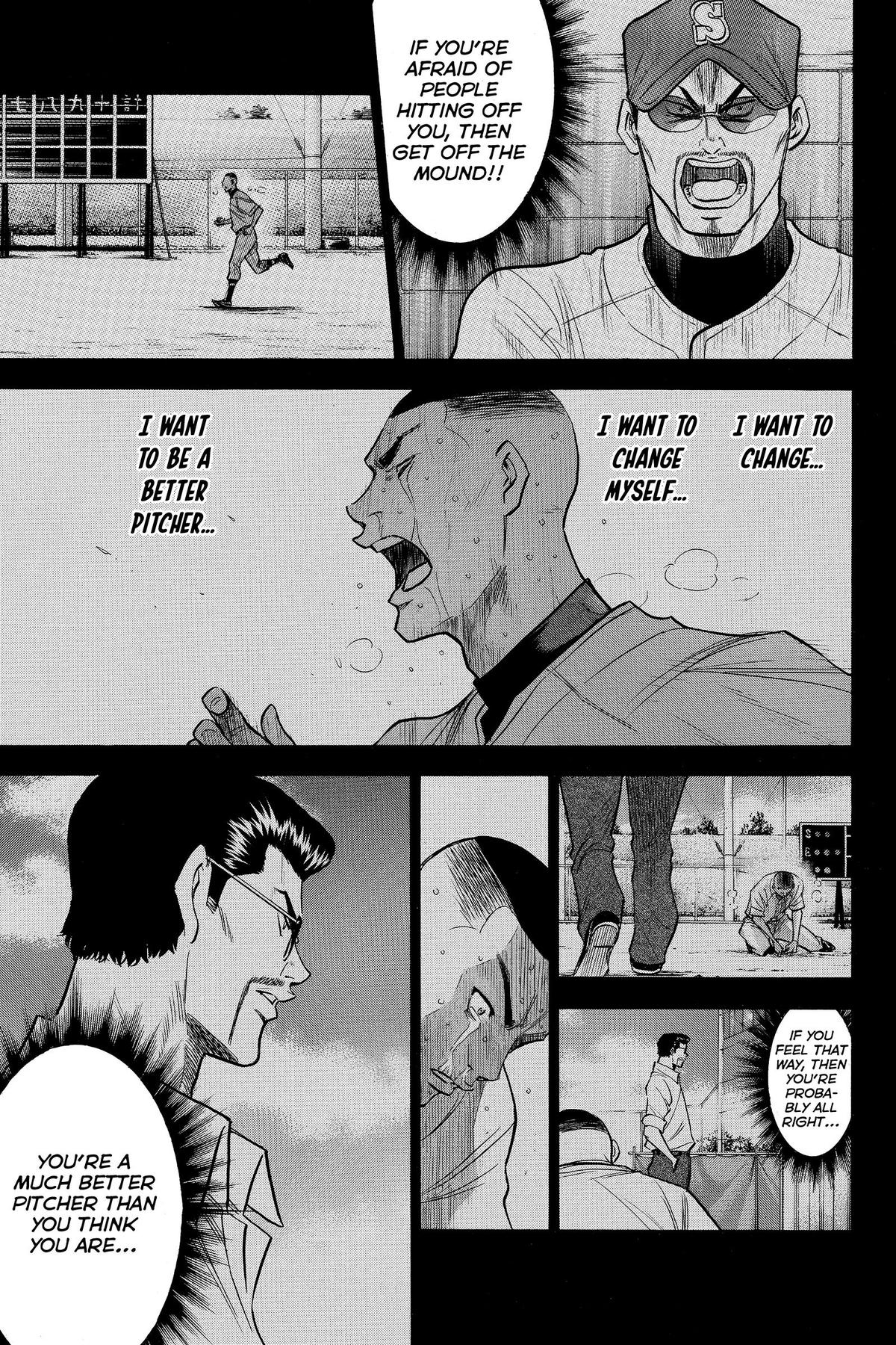 Read Ace of the Diamond Manga Online
