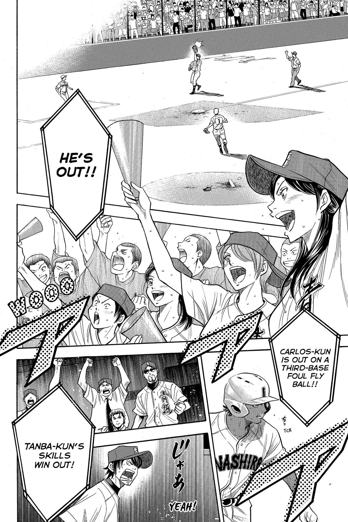 Read Ace of the Diamond Manga Online