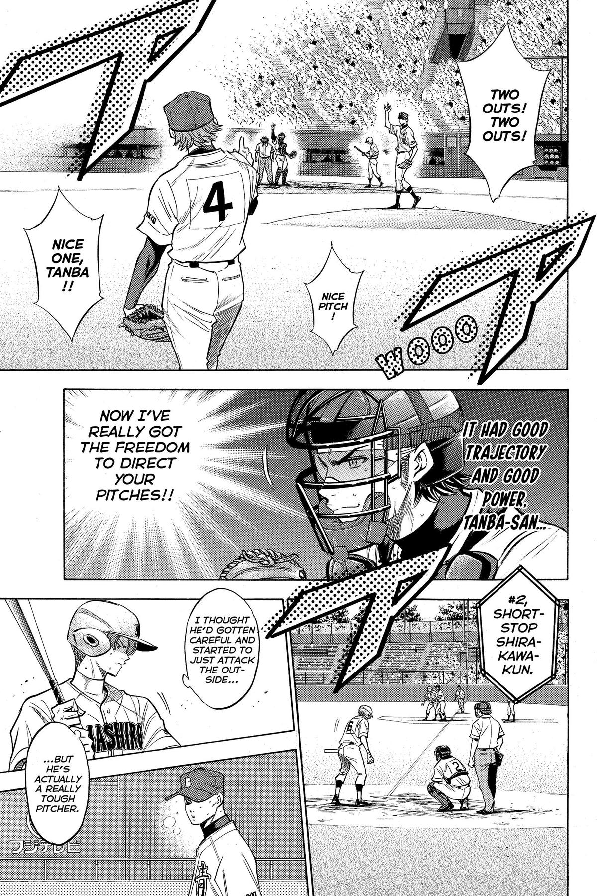 Read Ace of the Diamond Manga Online