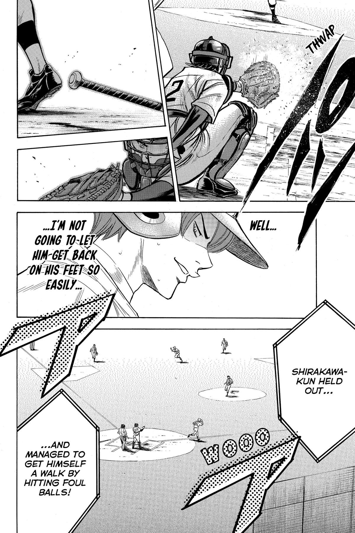 Read Ace of the Diamond Manga Online