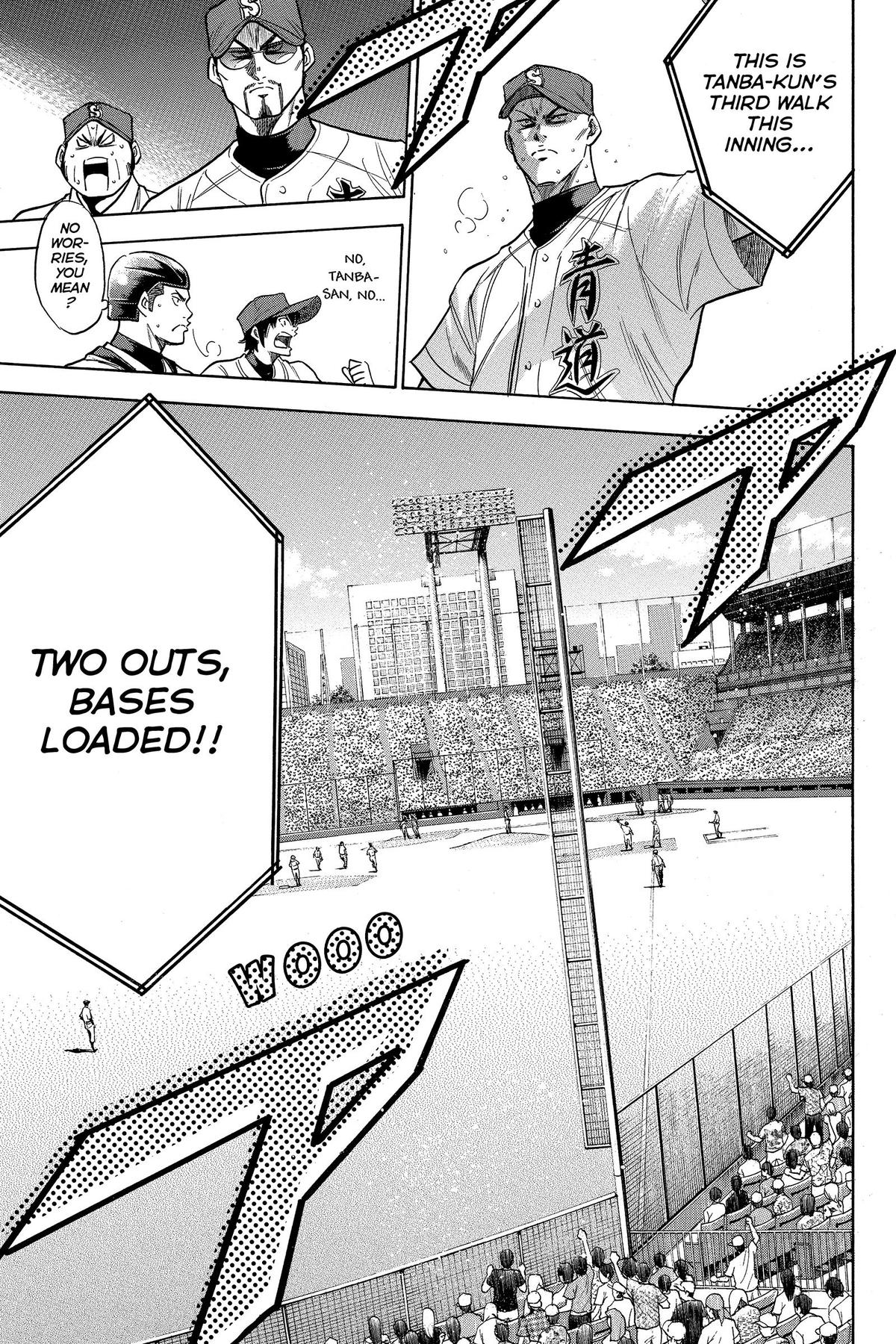 Read Ace of the Diamond Manga Online