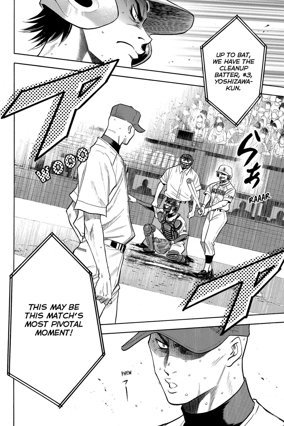 Read Ace of the Diamond Manga Online
