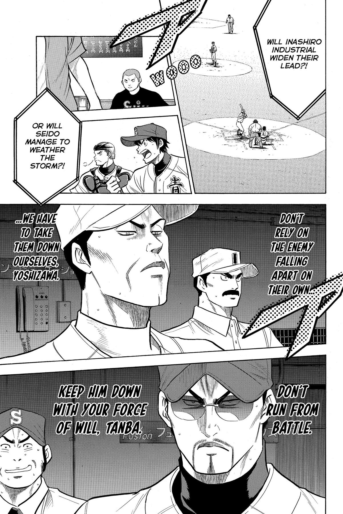 Read Ace of the Diamond Manga Online