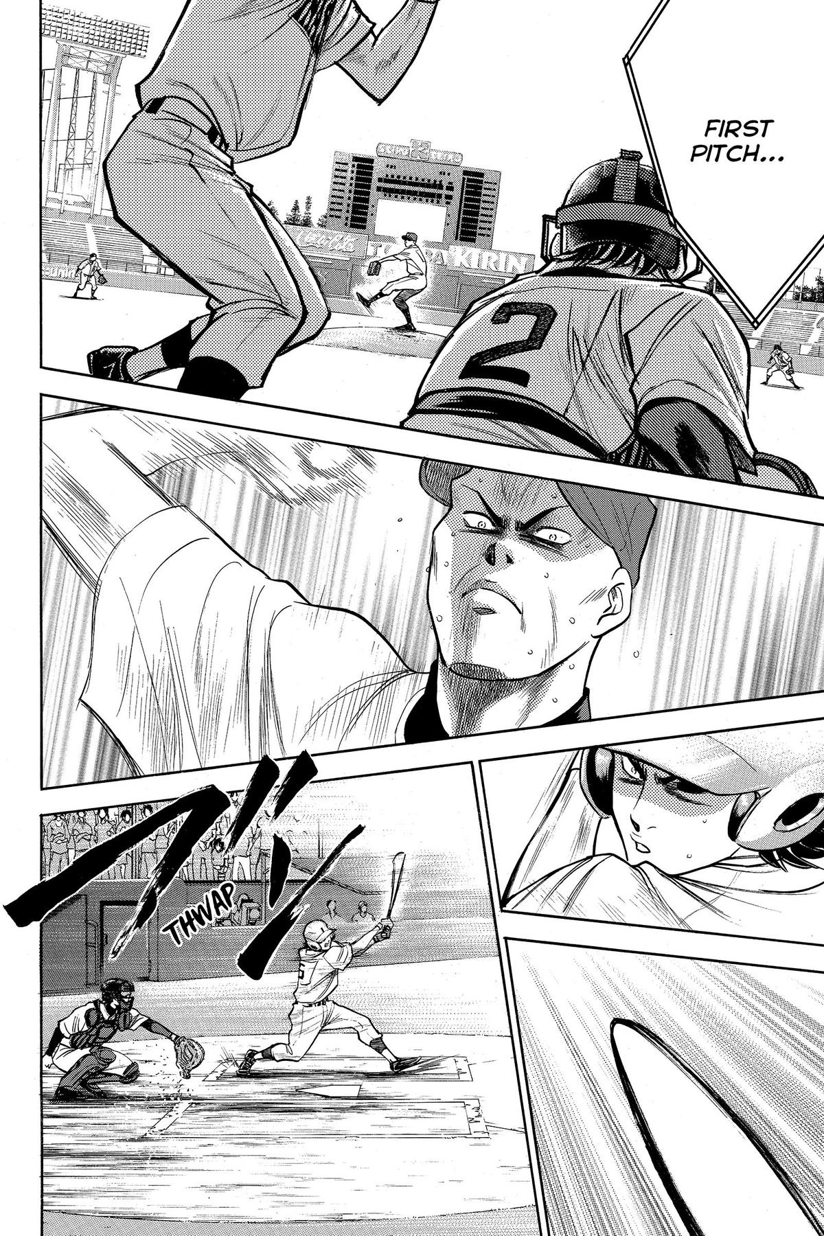 Read Ace of the Diamond Manga Online