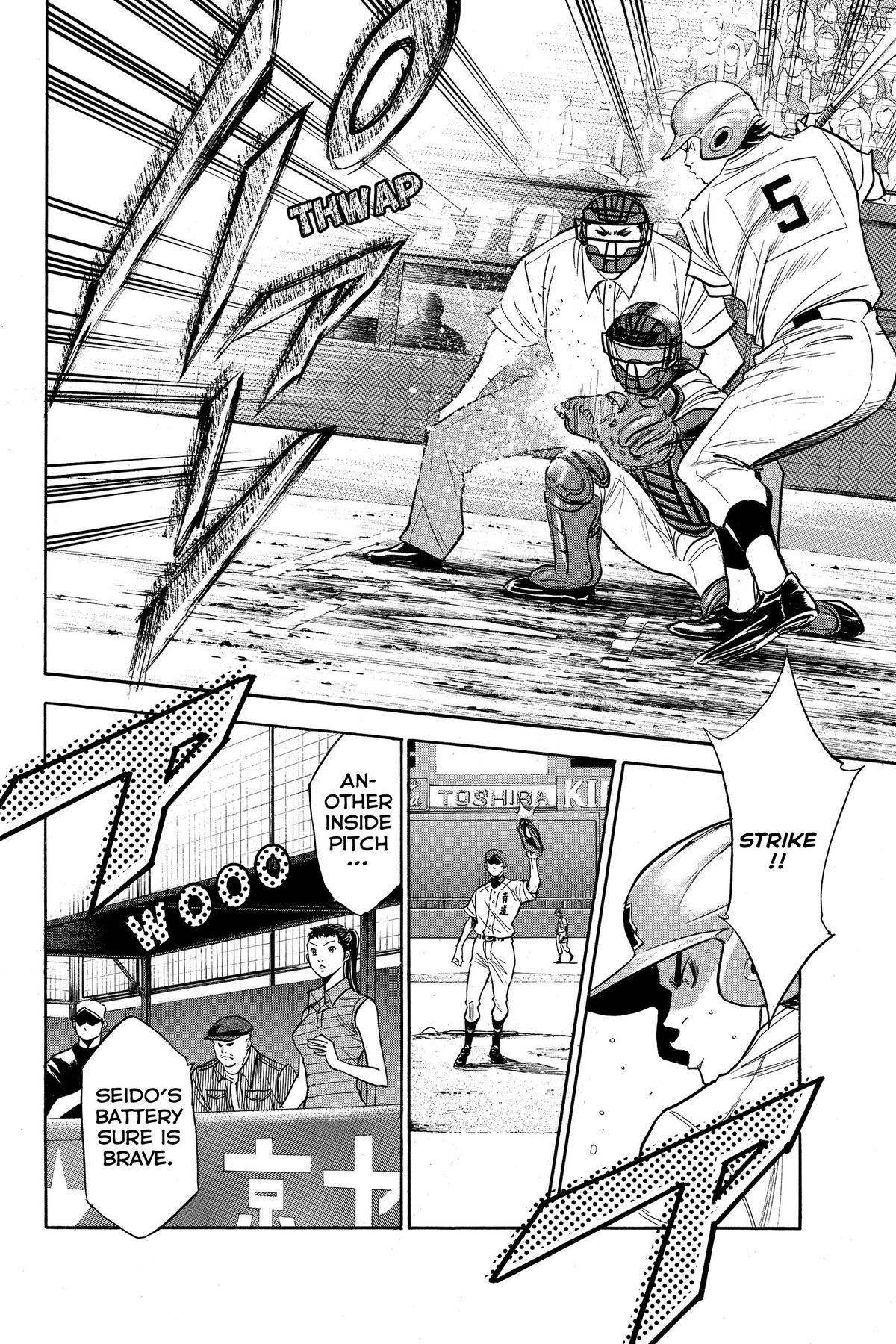 Read Ace of the Diamond Manga Online