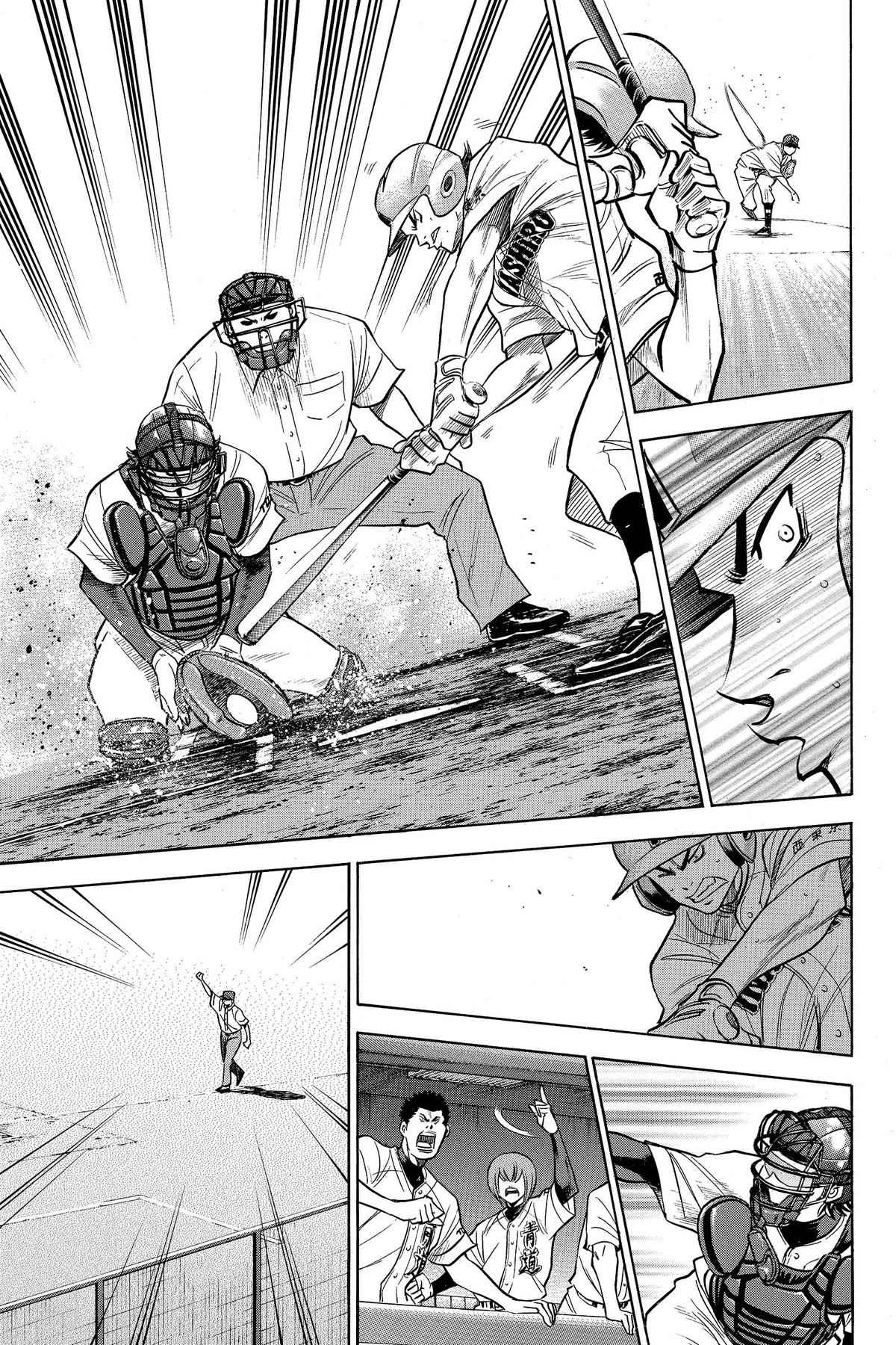 Read Ace of the Diamond Manga Online