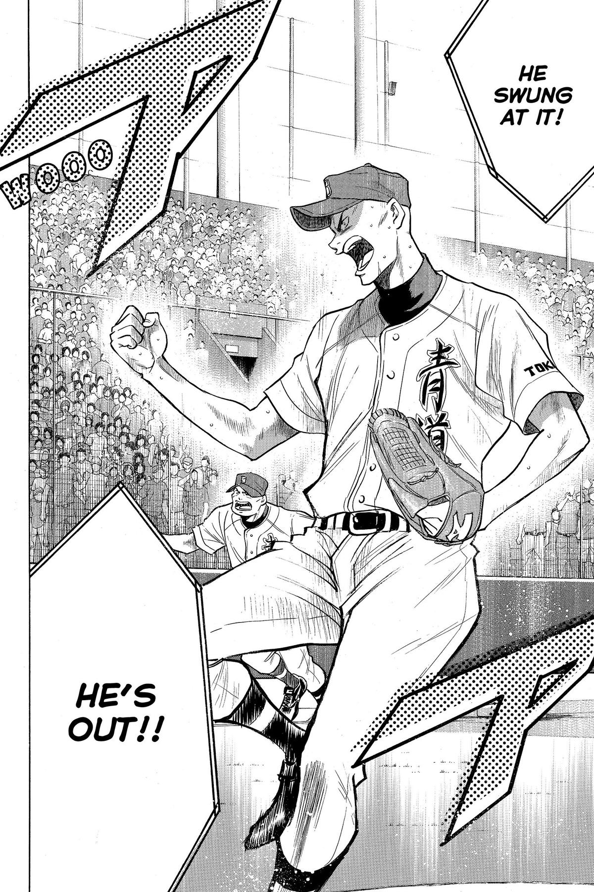 Read Ace of the Diamond Manga Online