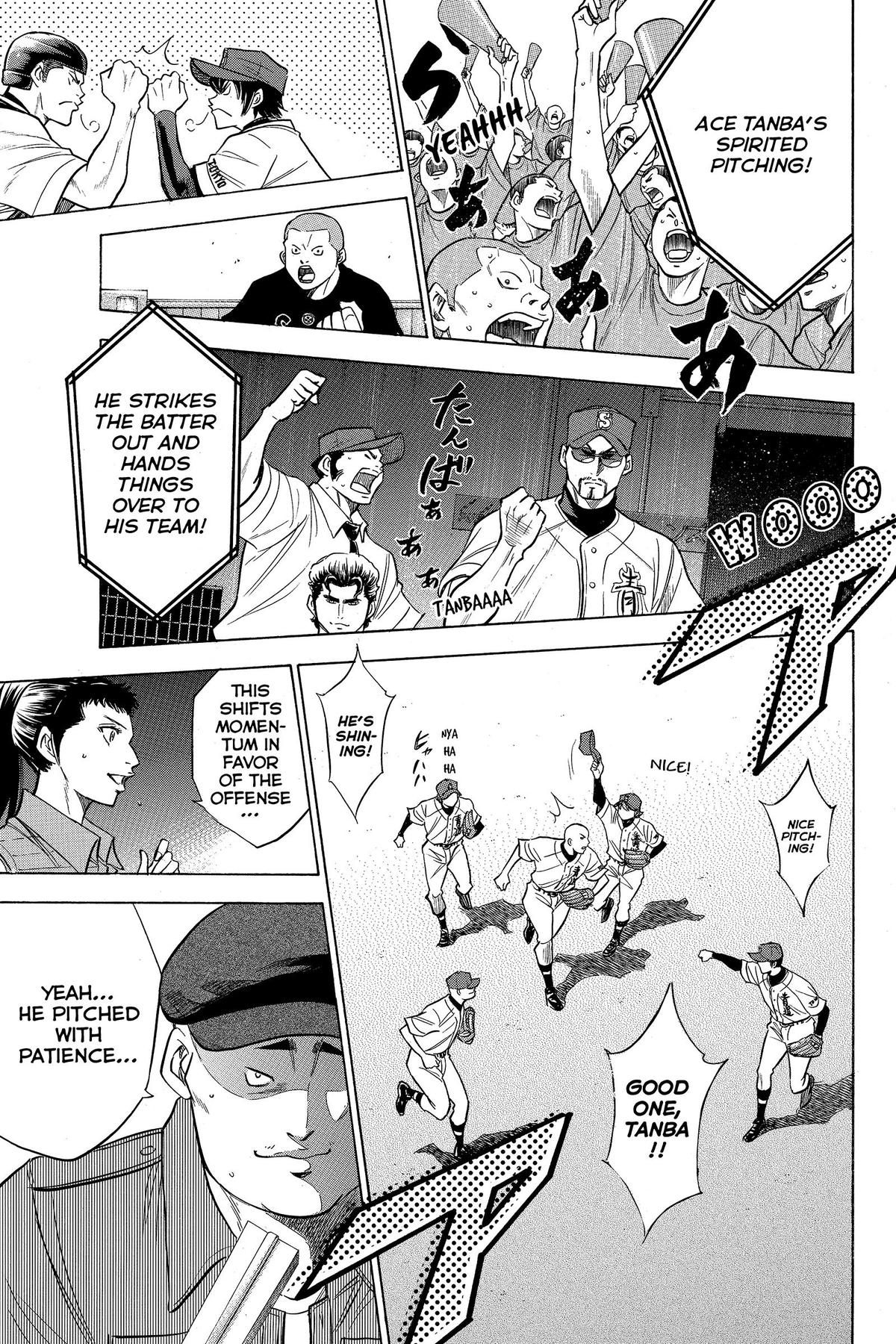 Read Ace of the Diamond Manga Online
