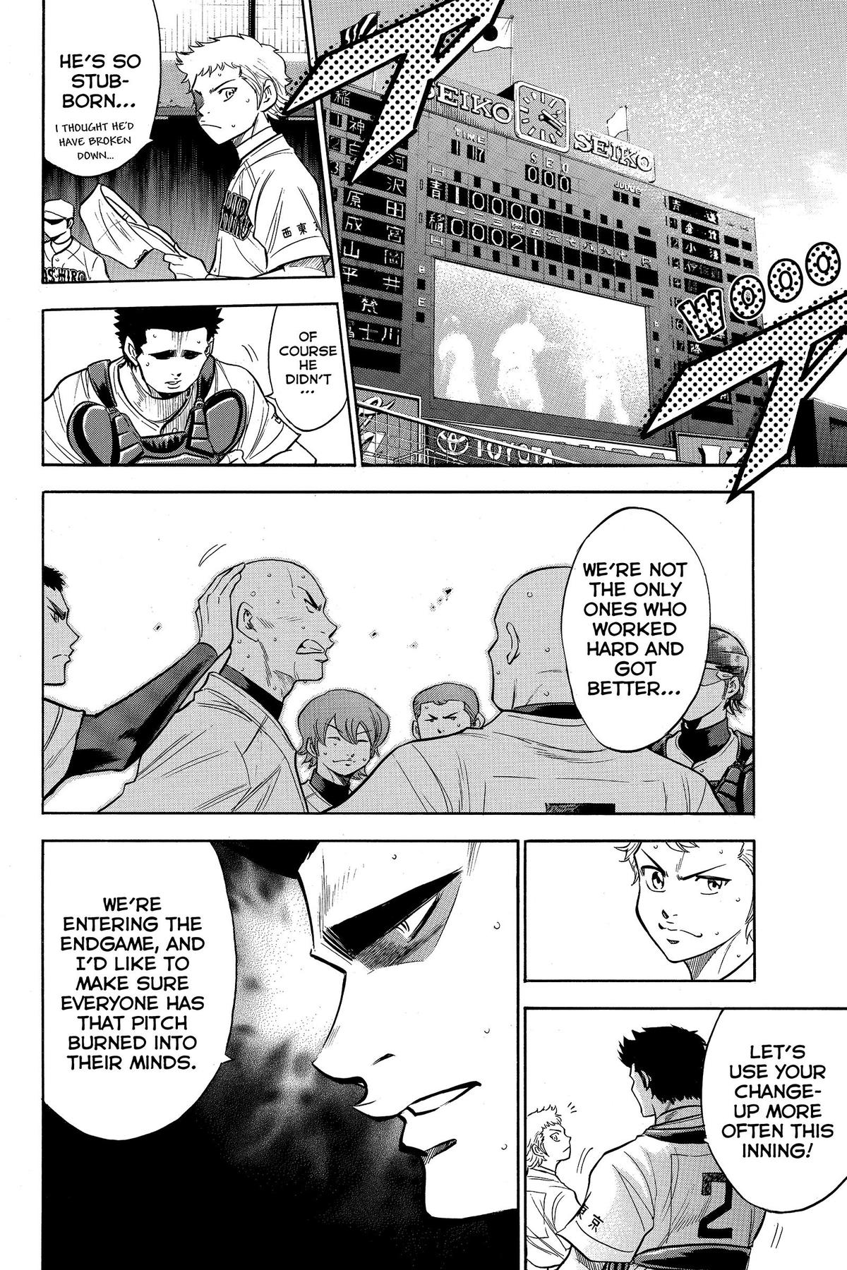 Read Ace of the Diamond Manga Online