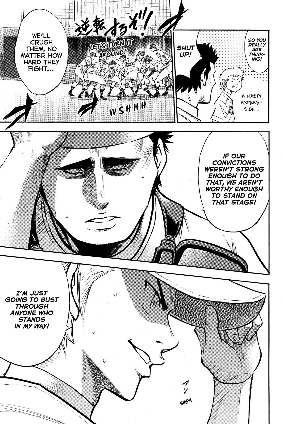 Read Ace of the Diamond Manga Online
