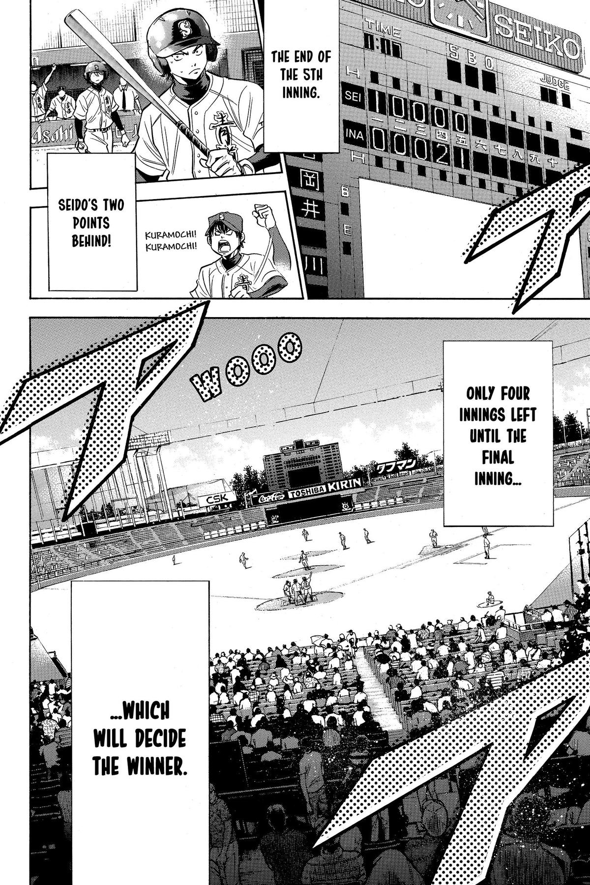 Read Ace of the Diamond Manga Online