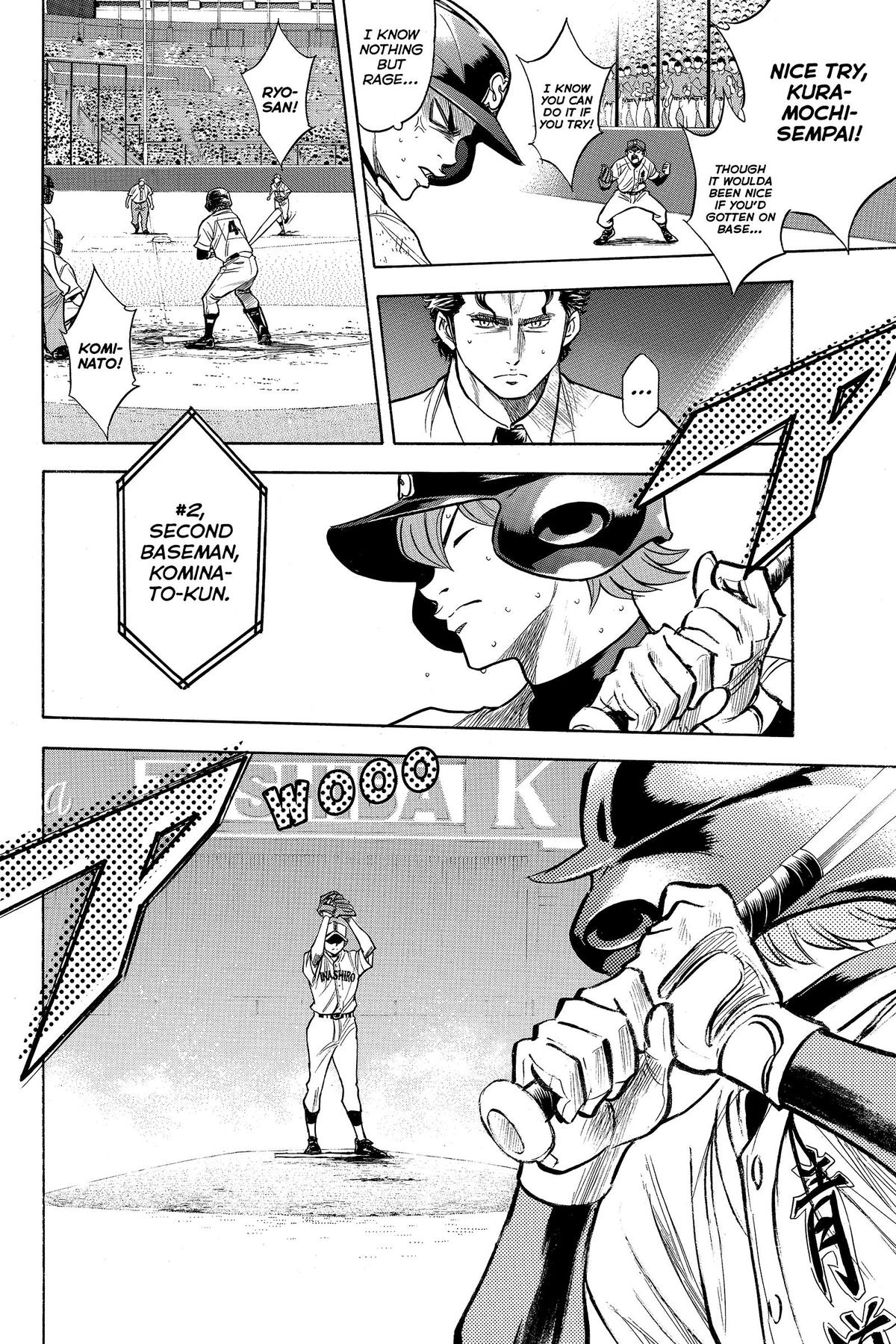 Read Ace of the Diamond Manga Online