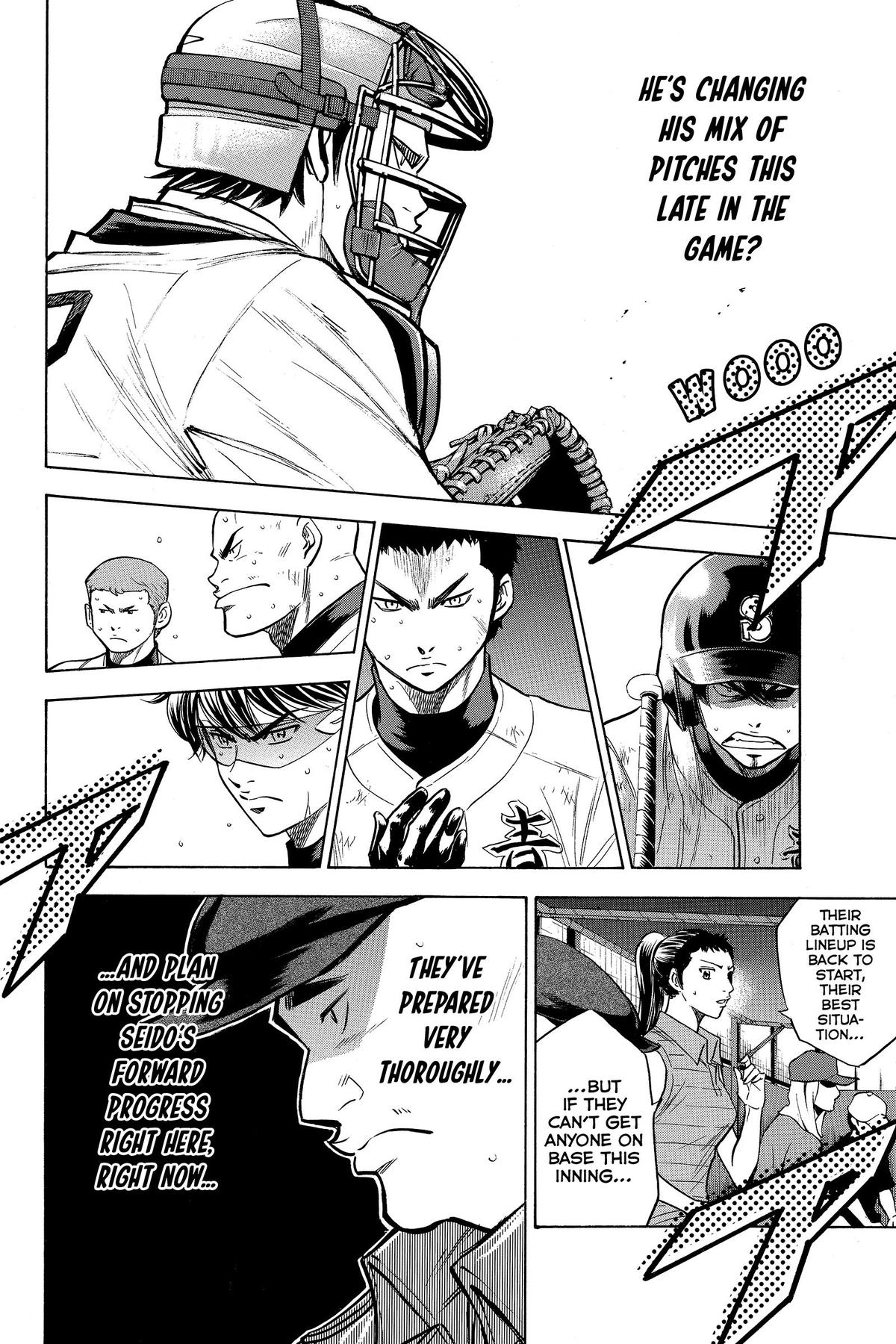 Read Ace of the Diamond Manga Online