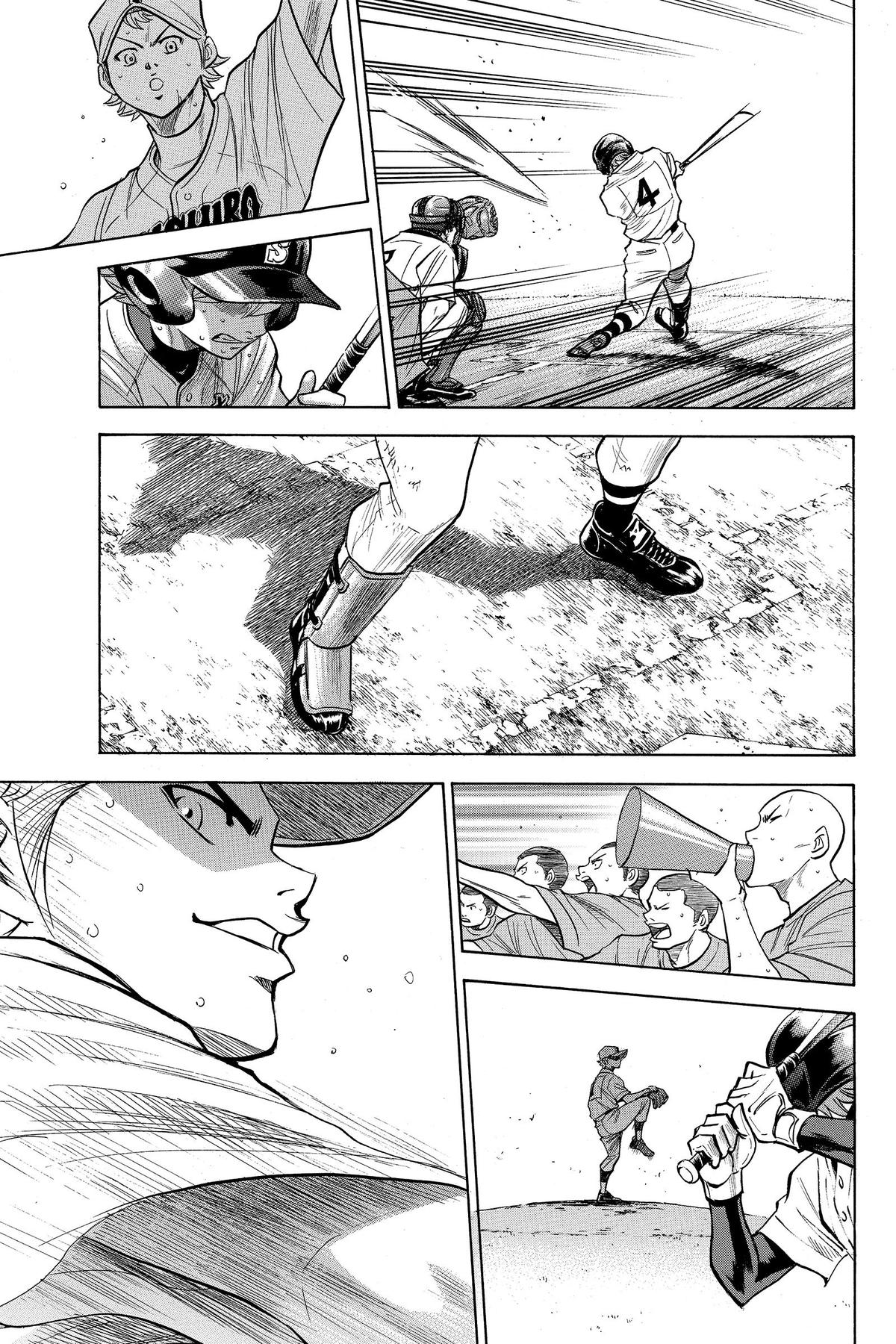 Read Ace of the Diamond Manga Online
