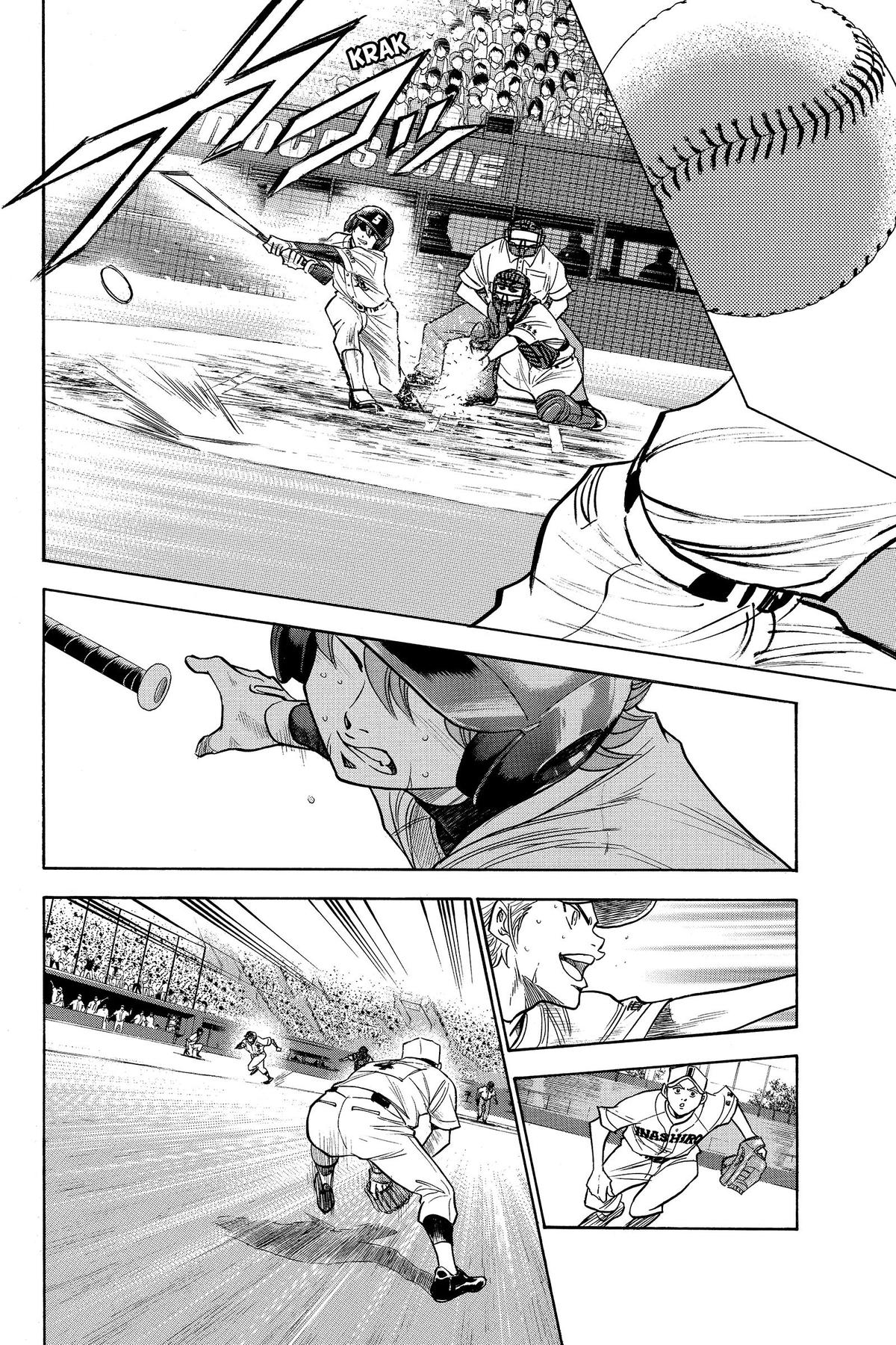 Read Ace of the Diamond Manga Online