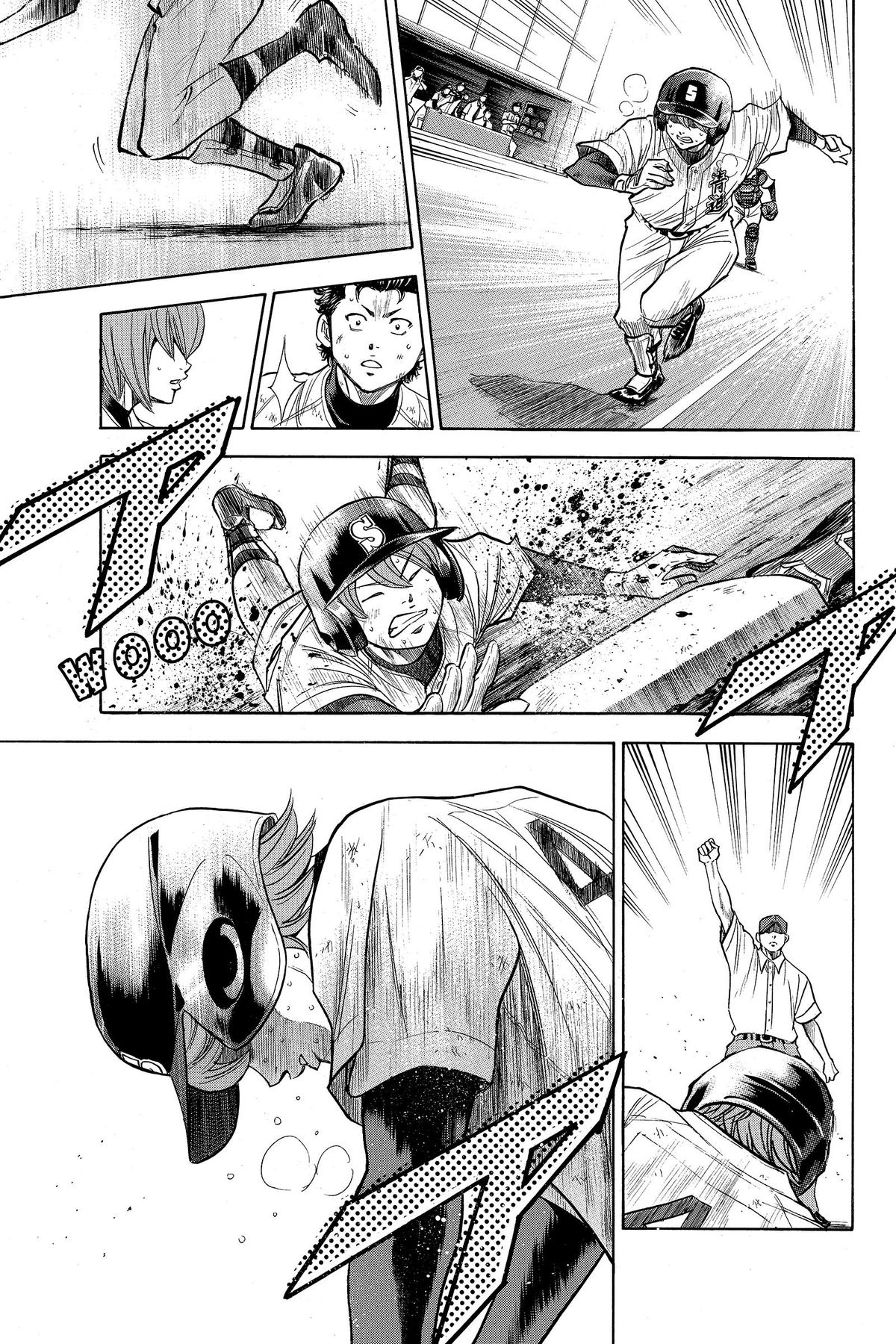 Read Ace of the Diamond Manga Online