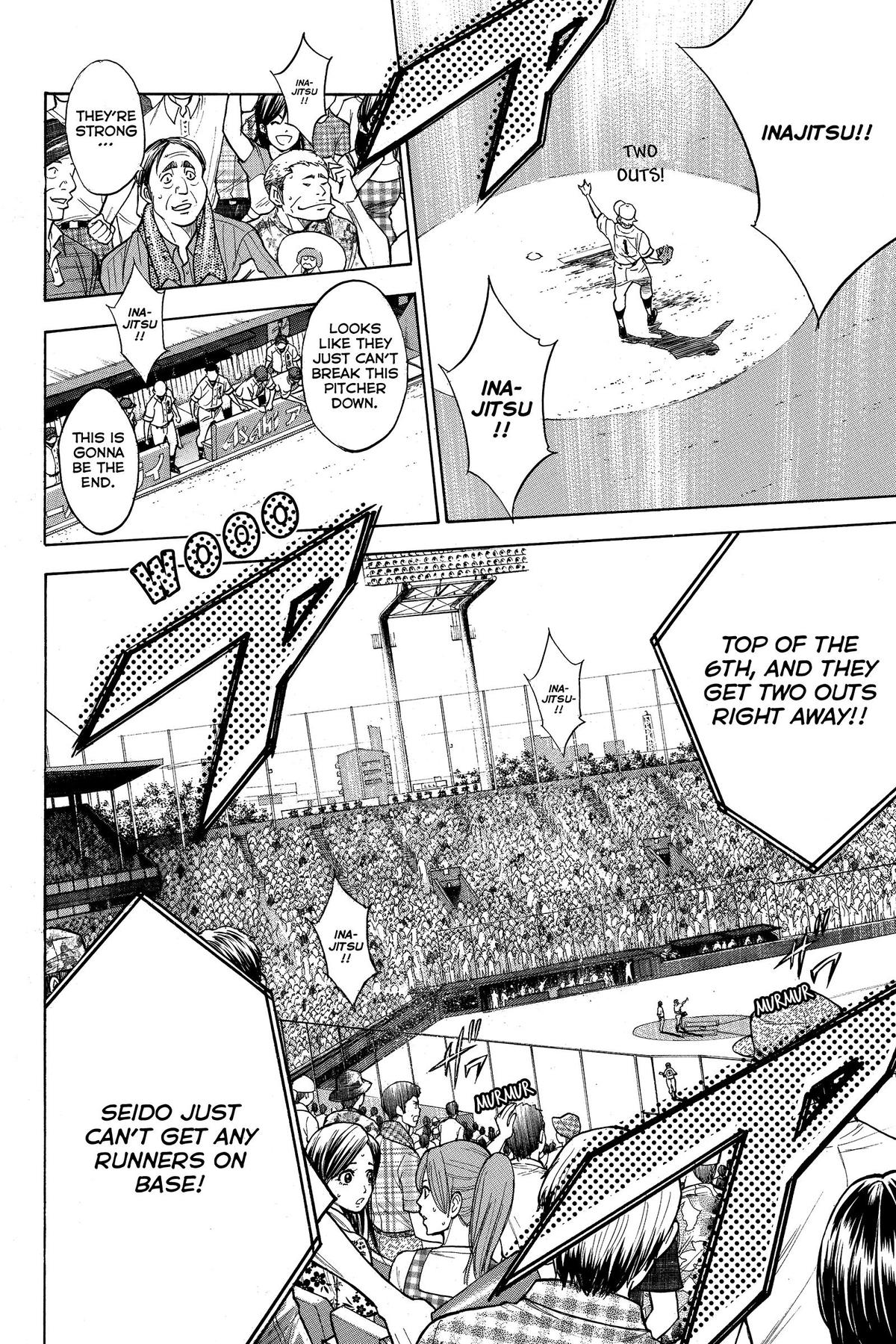Read Ace of the Diamond Manga Online