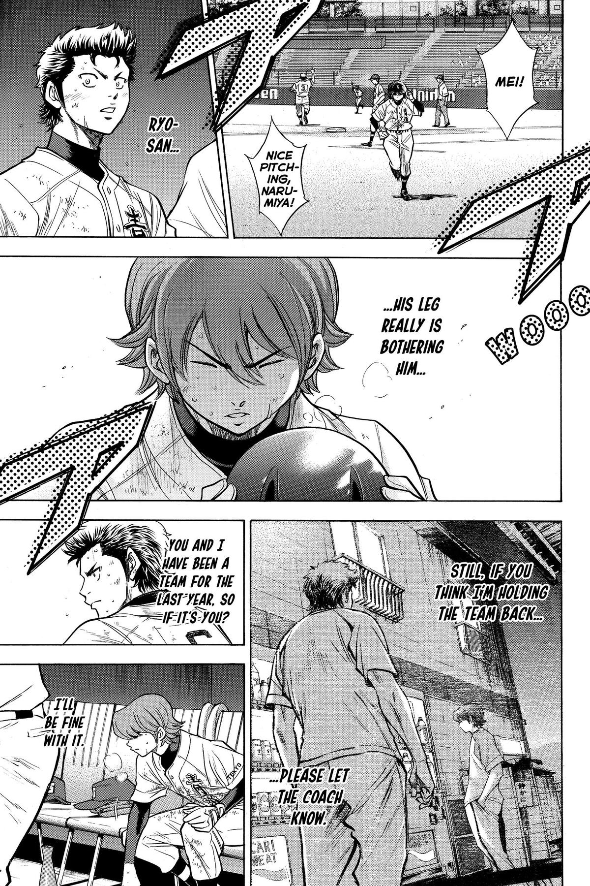 Read Ace of the Diamond Manga Online