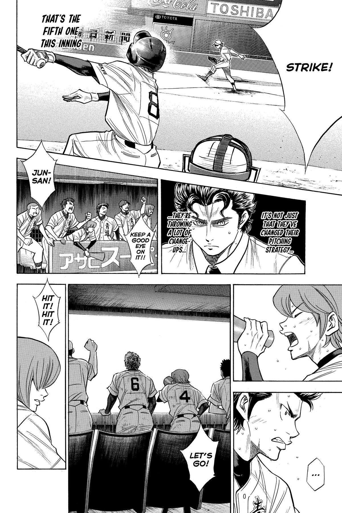Read Ace of the Diamond Manga Online