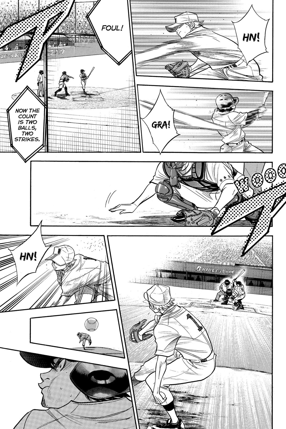 Read Ace of the Diamond Manga Online