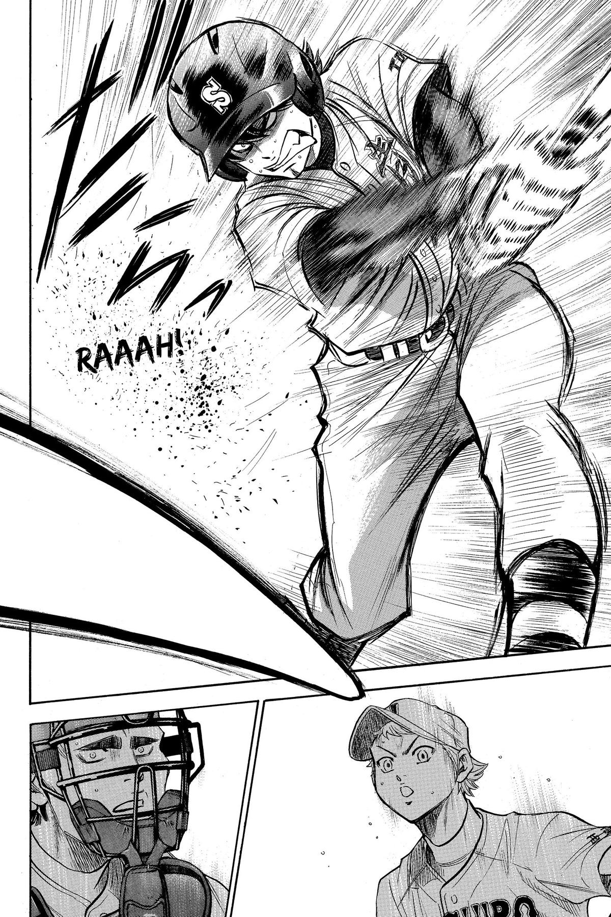 Read Ace of the Diamond Manga Online