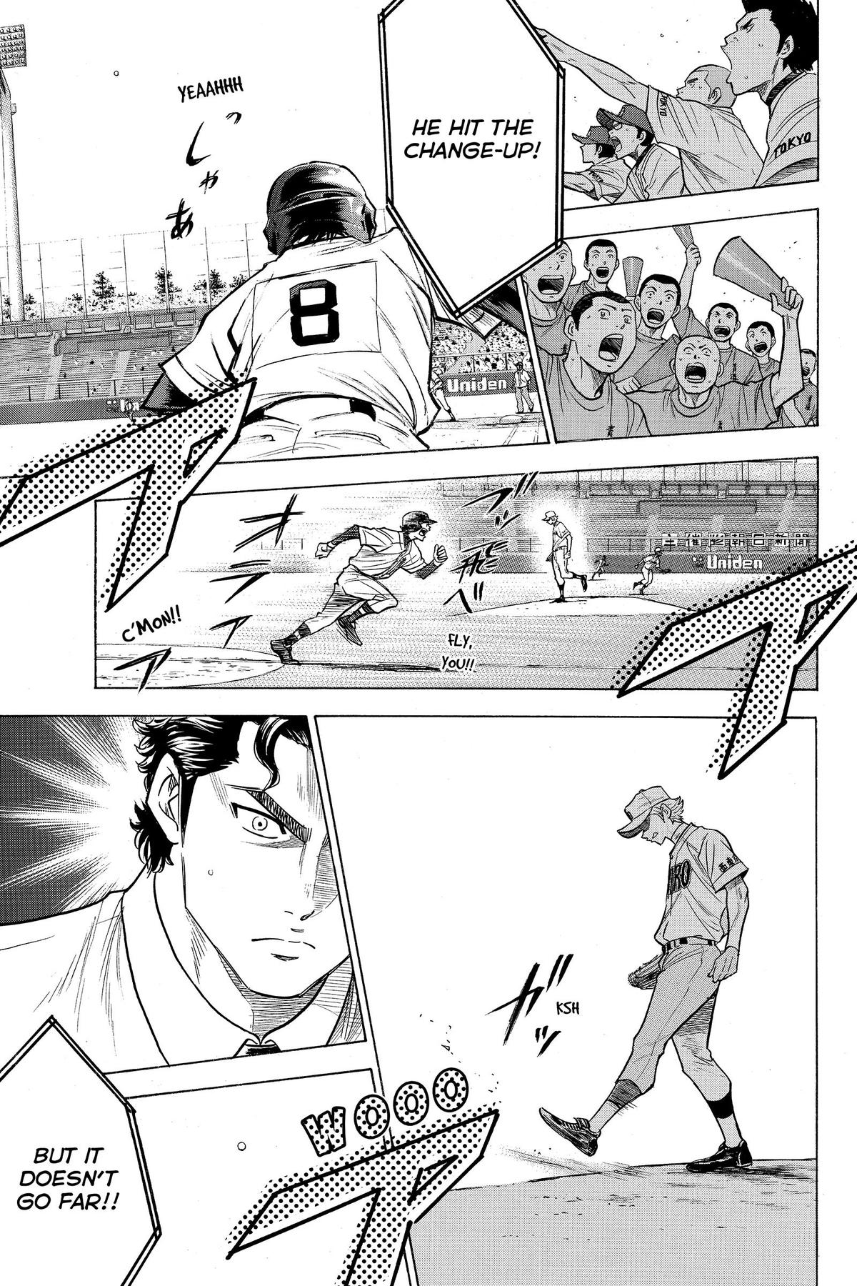 Read Ace of the Diamond Manga Online