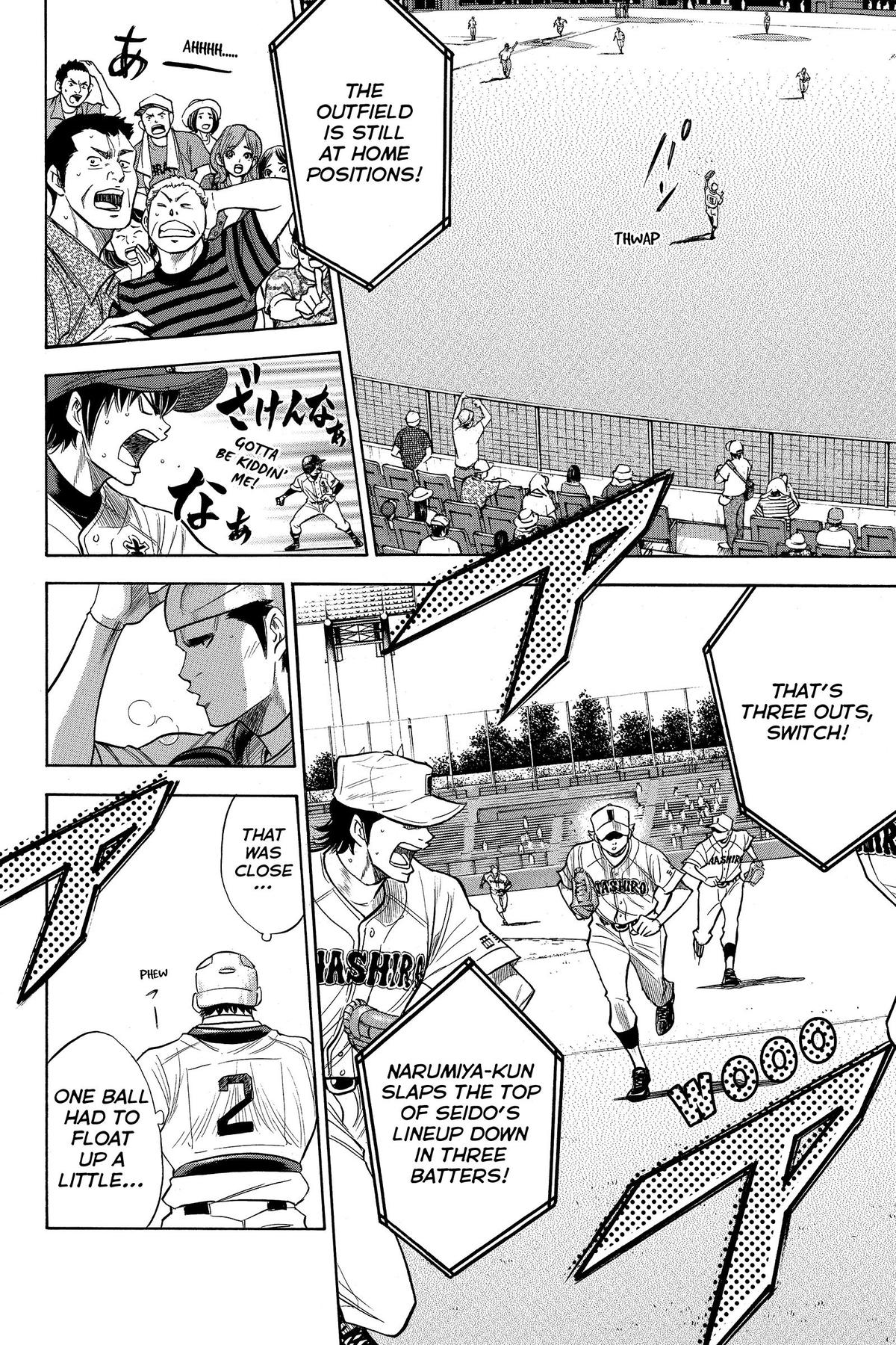 Read Ace of the Diamond Manga Online