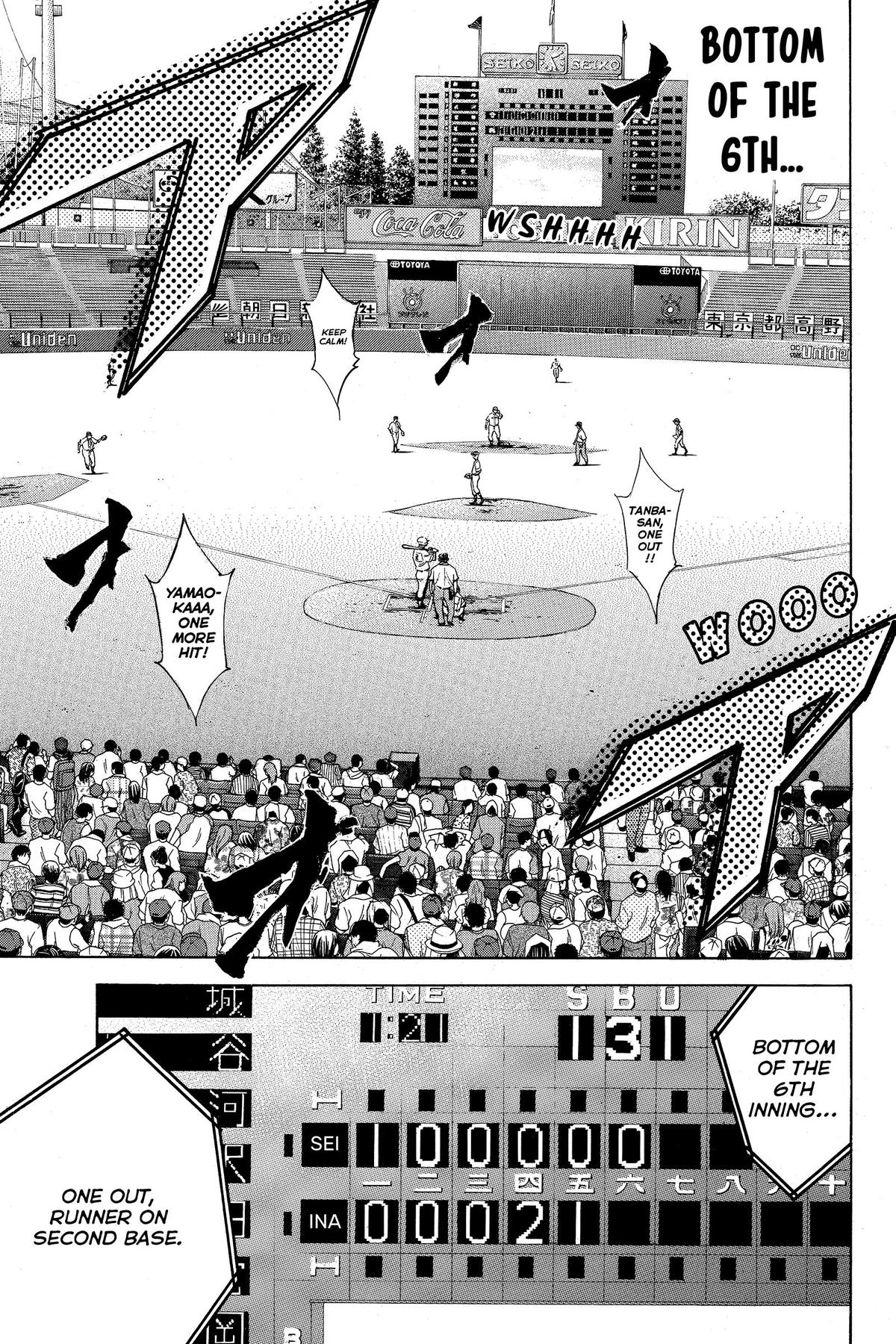Read Ace of the Diamond Manga Online