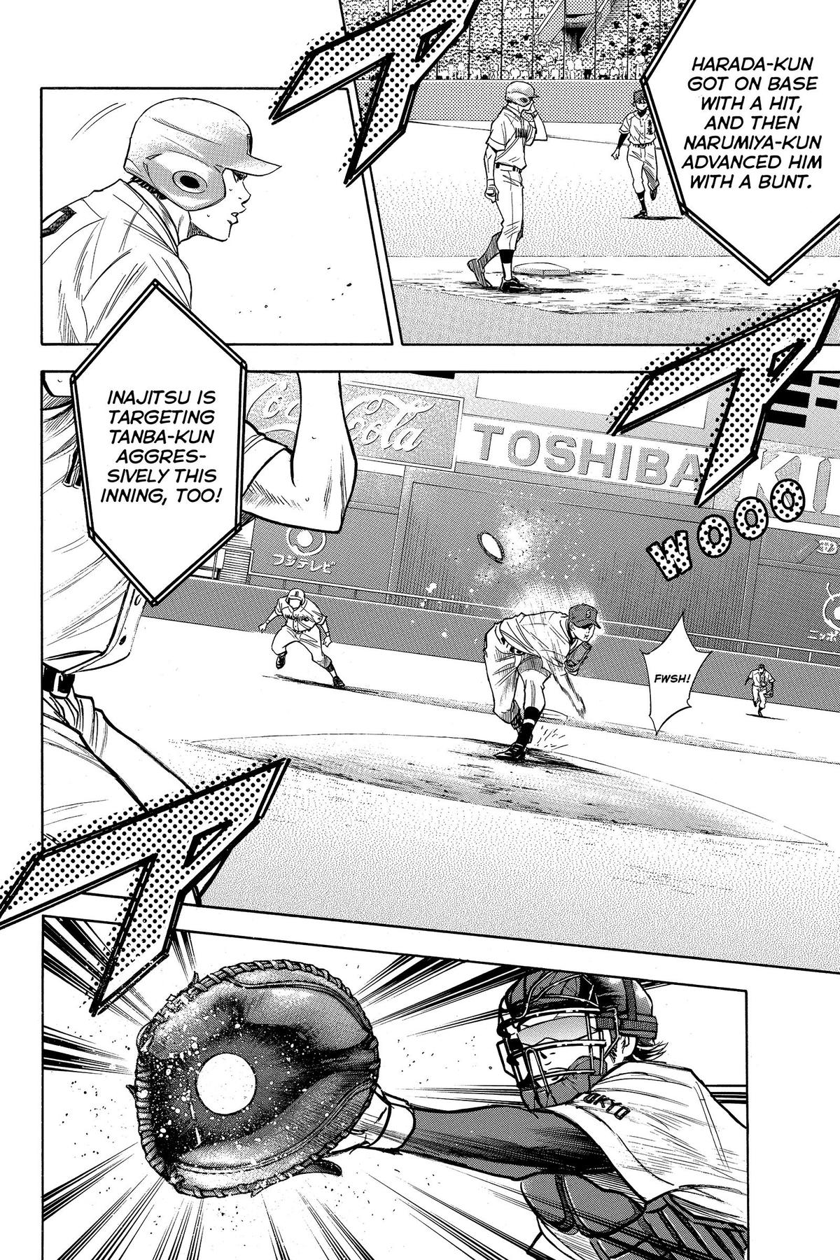 Read Ace of the Diamond Manga Online