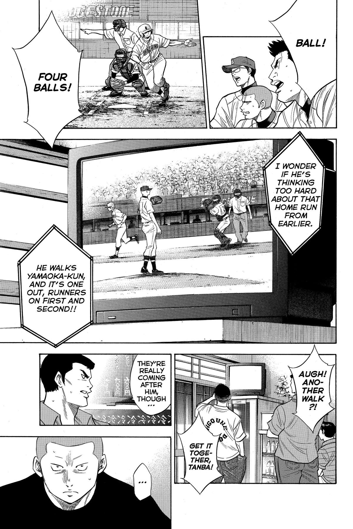 Read Ace of the Diamond Manga Online