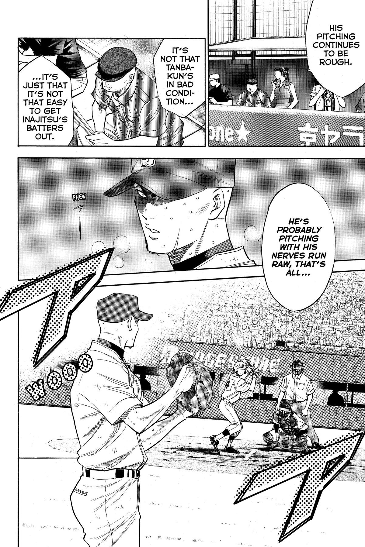 Read Ace of the Diamond Manga Online