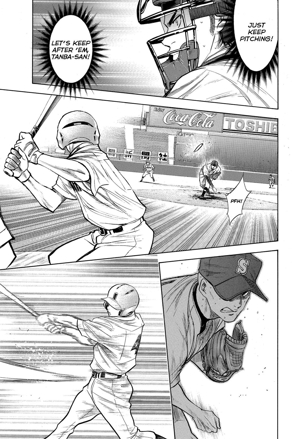 Read Ace of the Diamond Manga Online