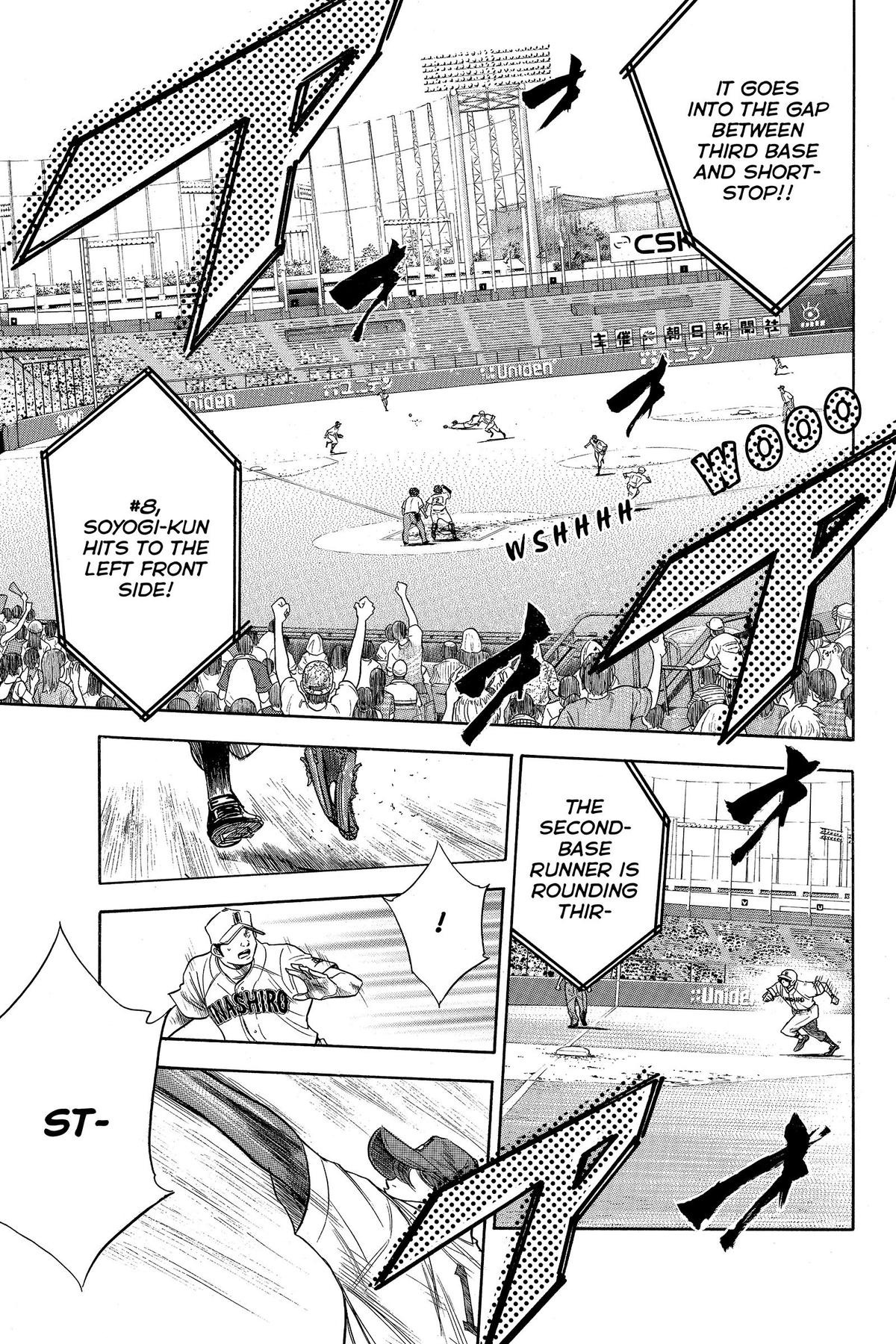 Read Ace of the Diamond Manga Online